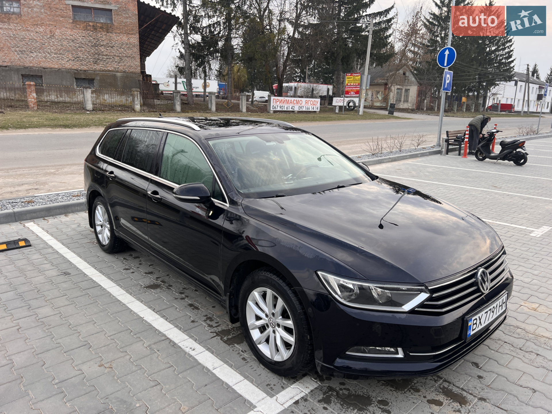 Volkswagen Passat, 2015