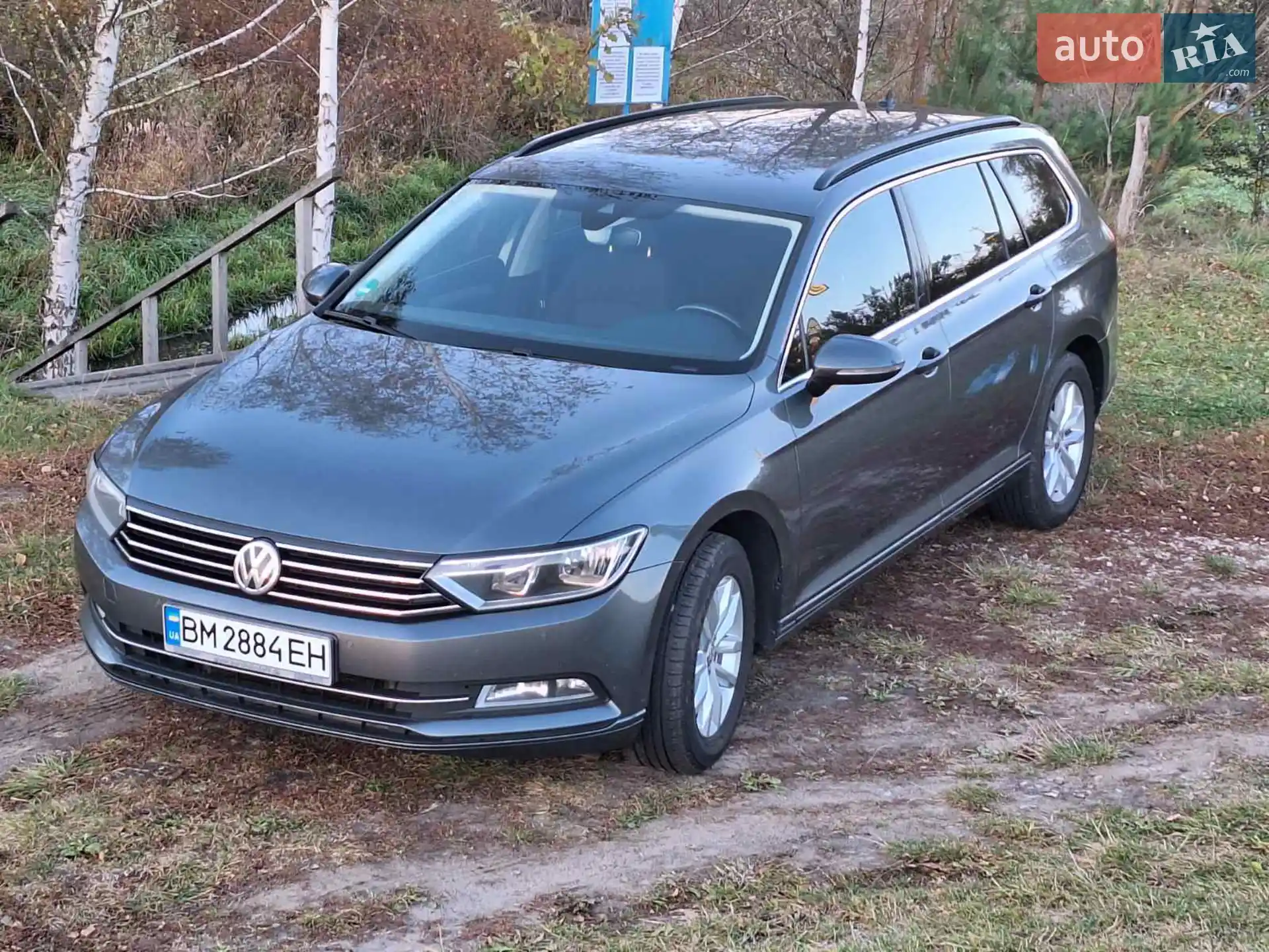 Volkswagen Passat, 2015