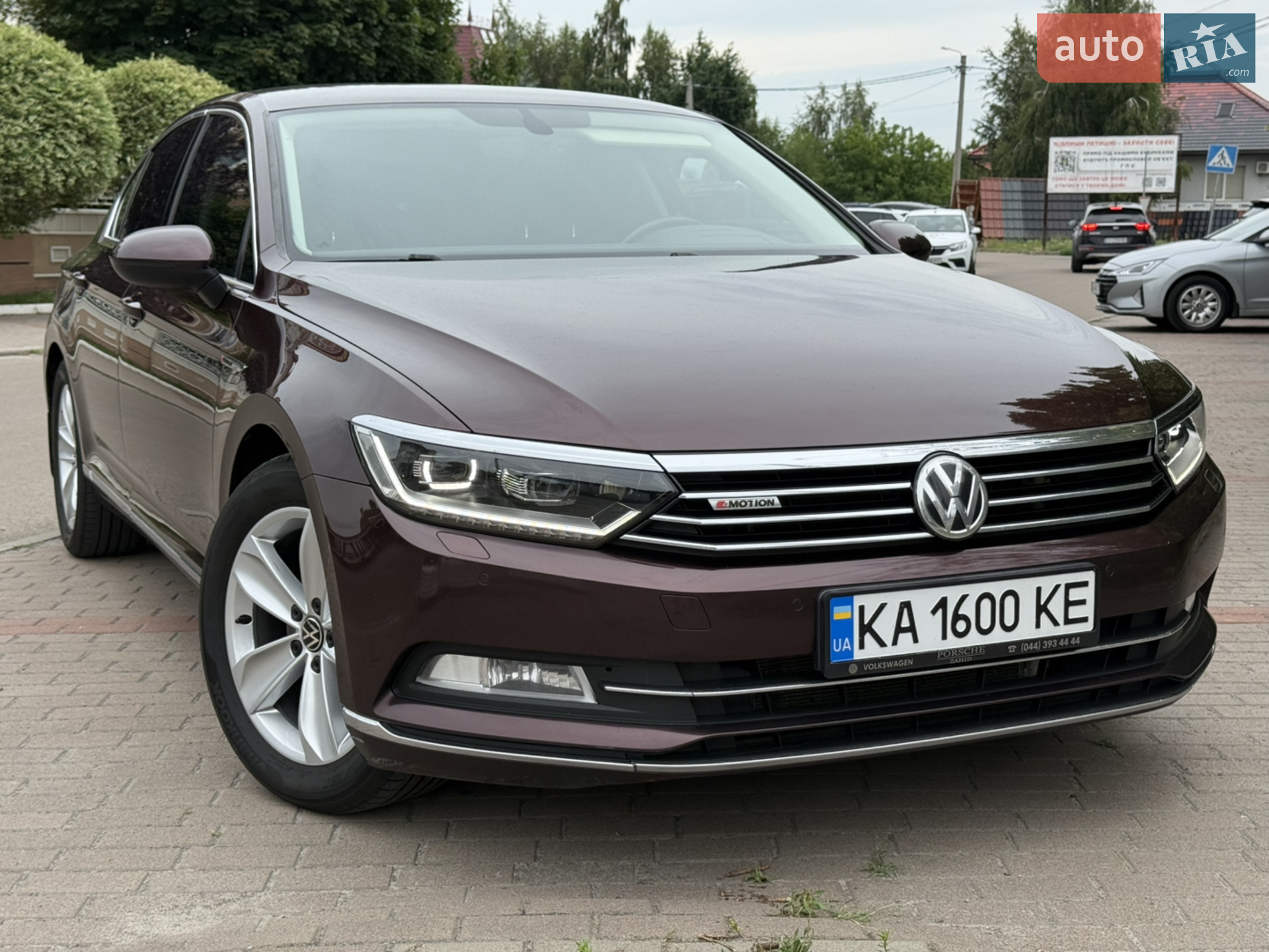 Volkswagen Passat, 2015