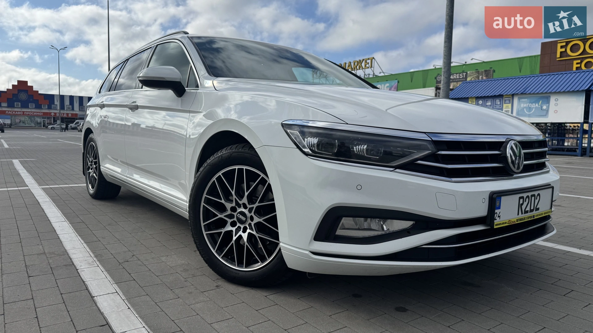 Volkswagen Passat, 2020