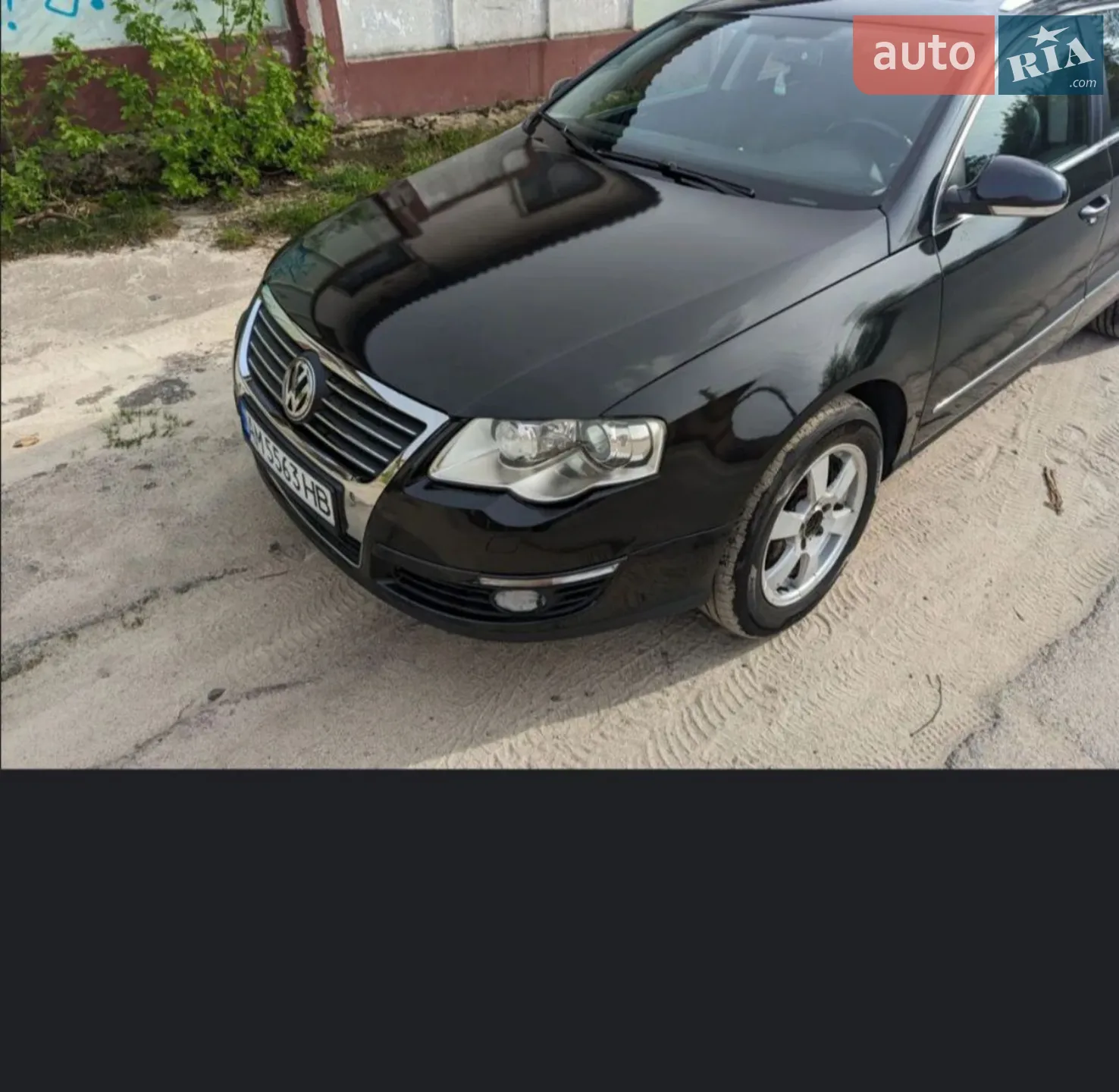 Volkswagen Passat, 2007
