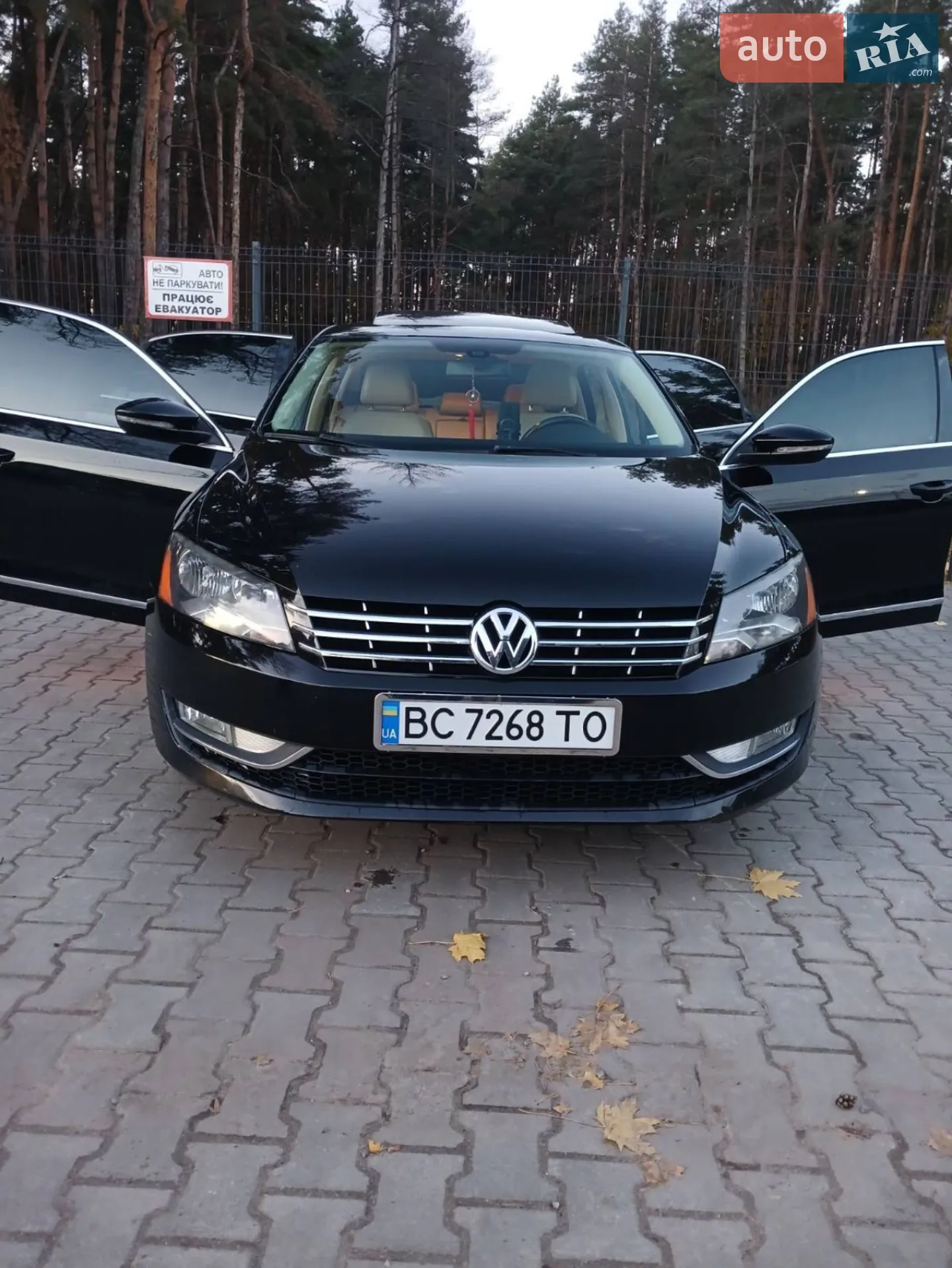 Volkswagen Passat 2012 — 1