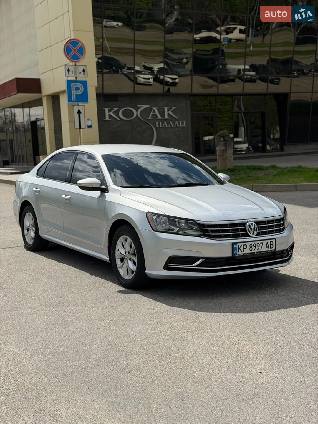 Volkswagen Passat, 2015