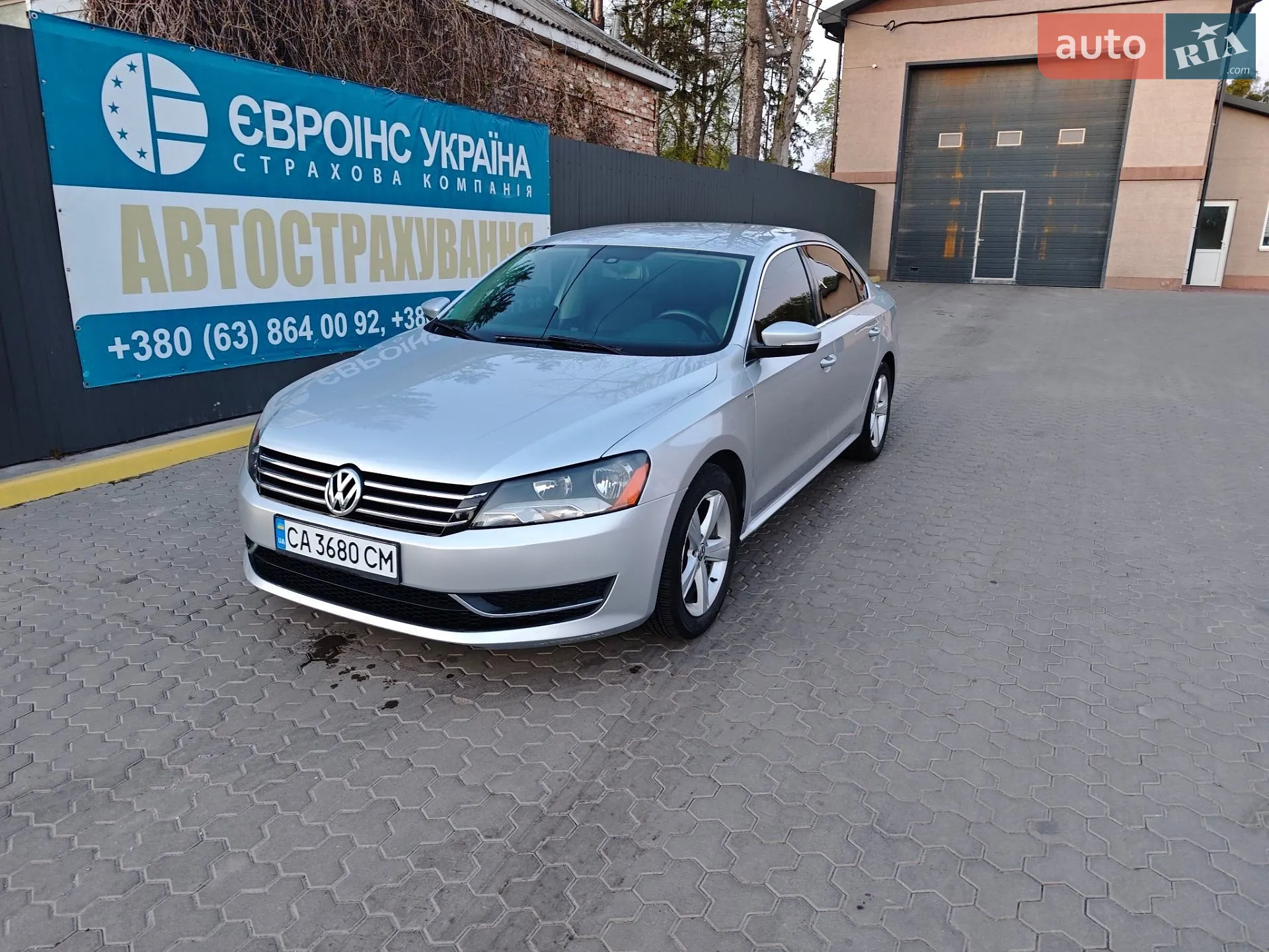 Volkswagen Passat, 2013