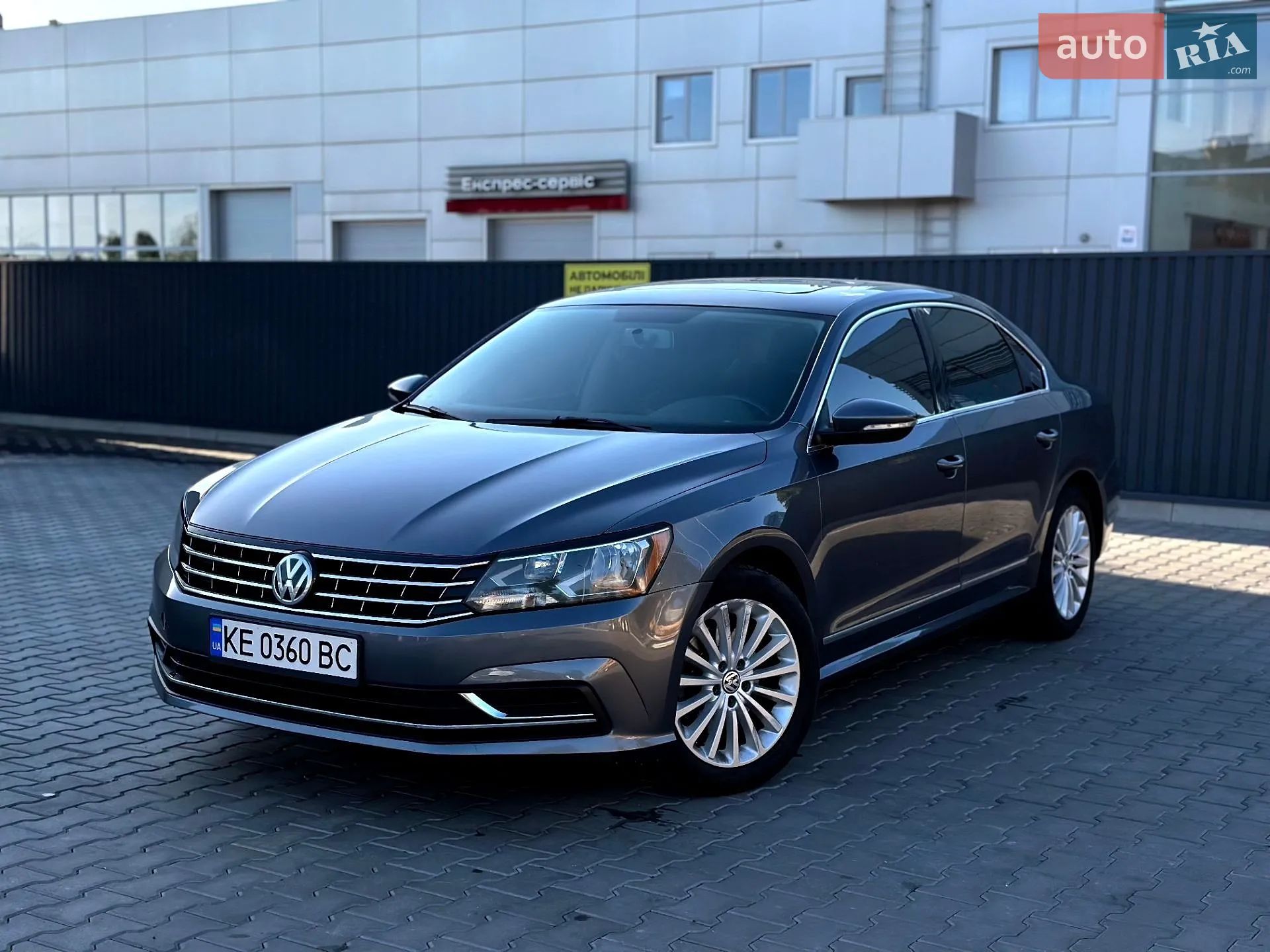 Volkswagen Passat, 2017