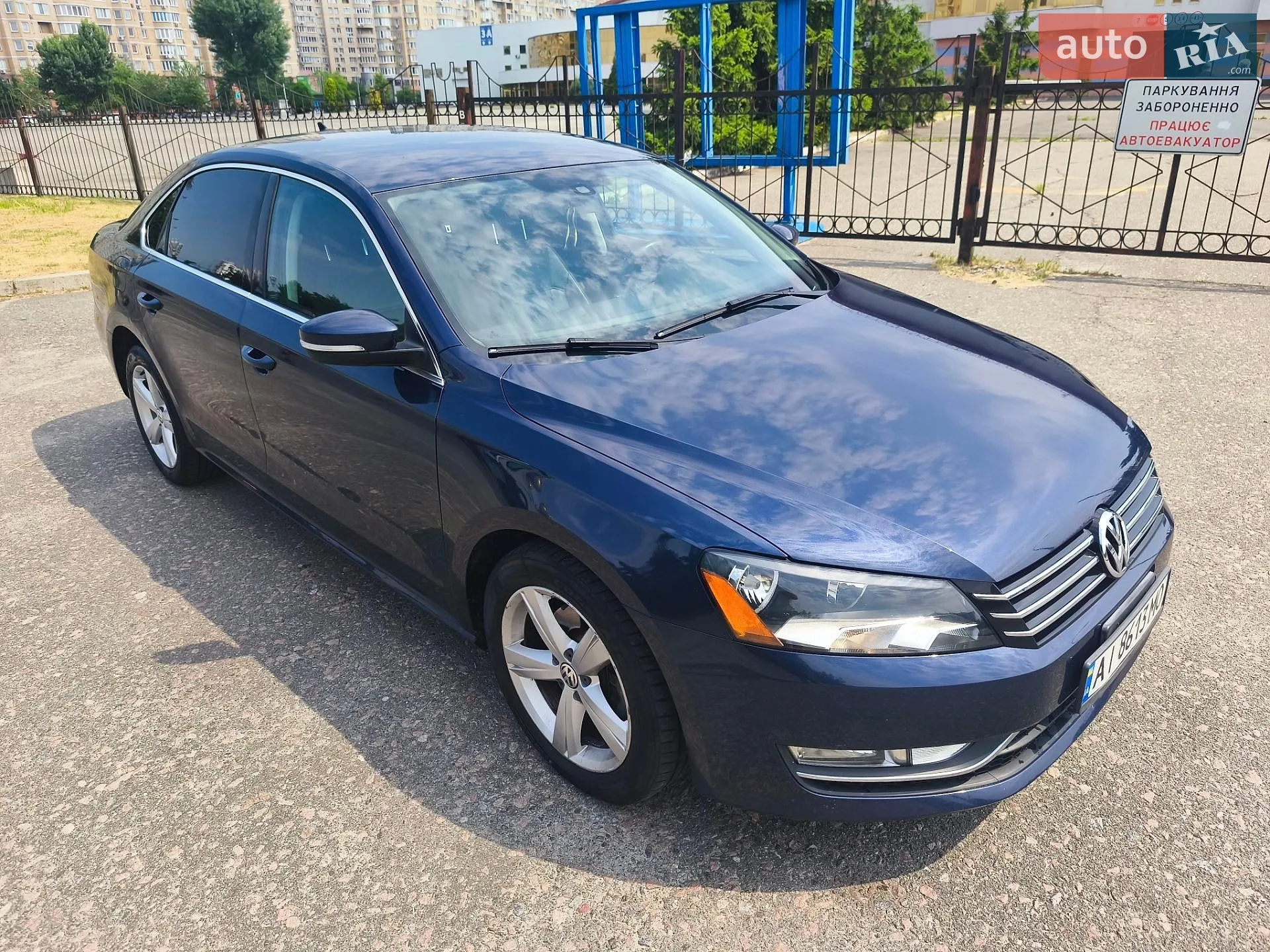 Volkswagen Passat, 2015
