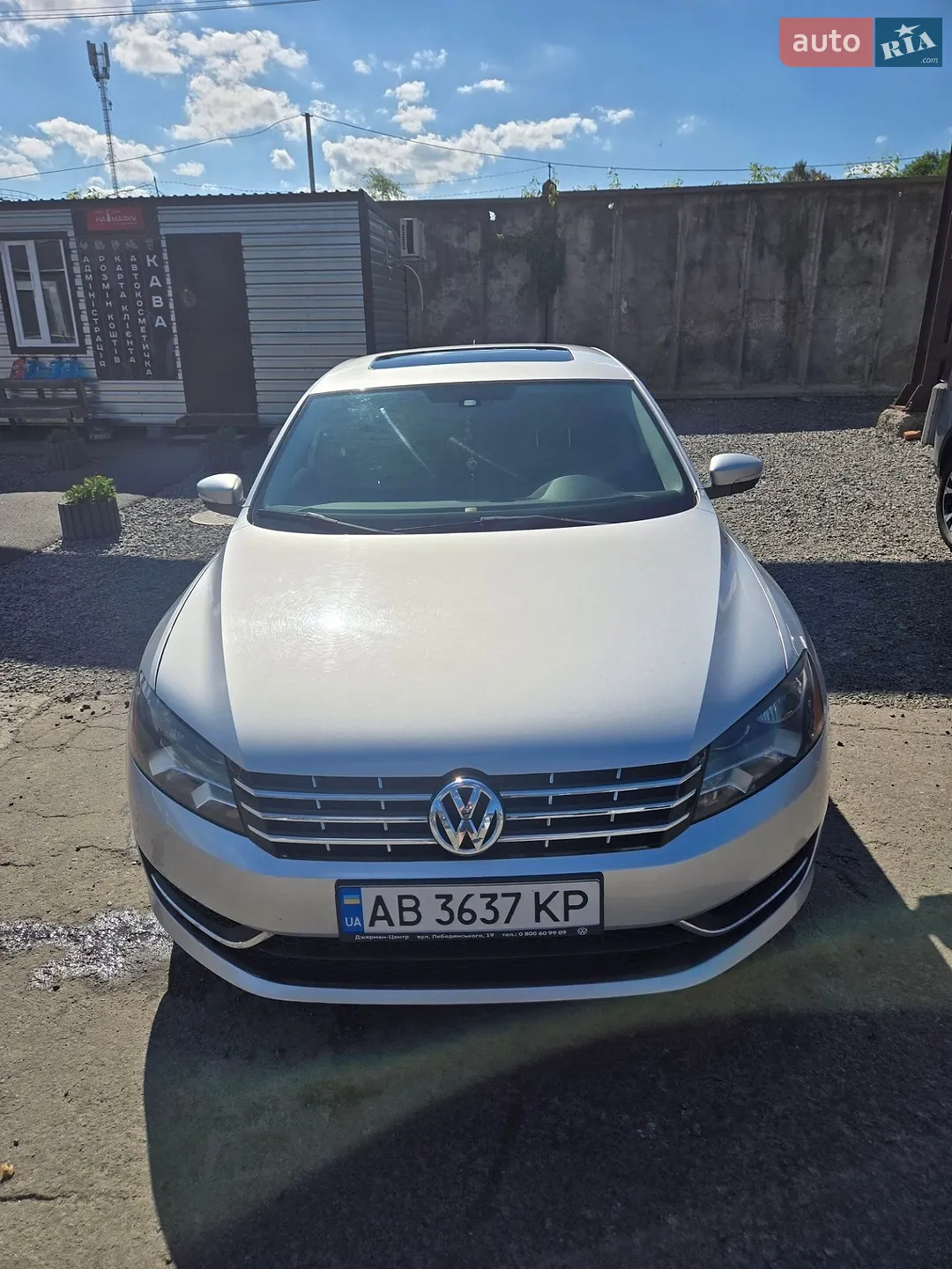 Volkswagen Passat, 2013