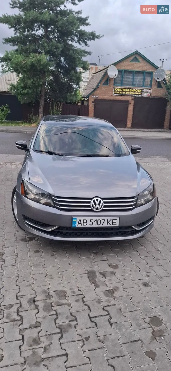 Volkswagen Passat, 2015