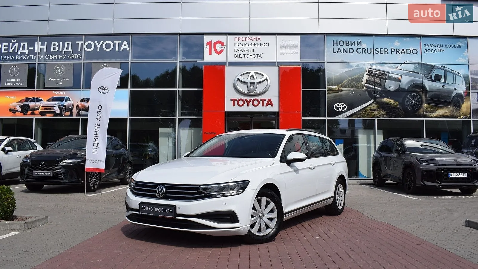 Volkswagen Passat, 2020