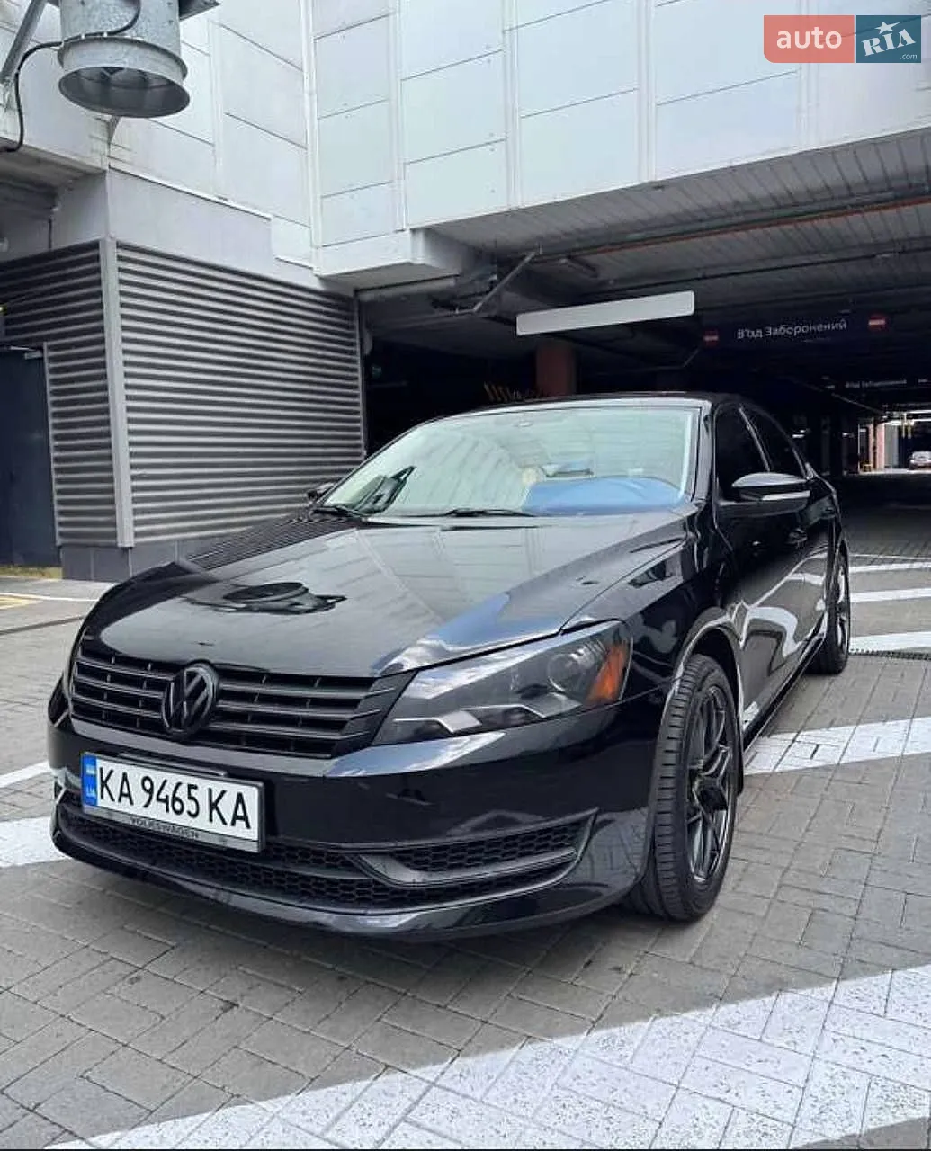 Volkswagen Passat, 2012