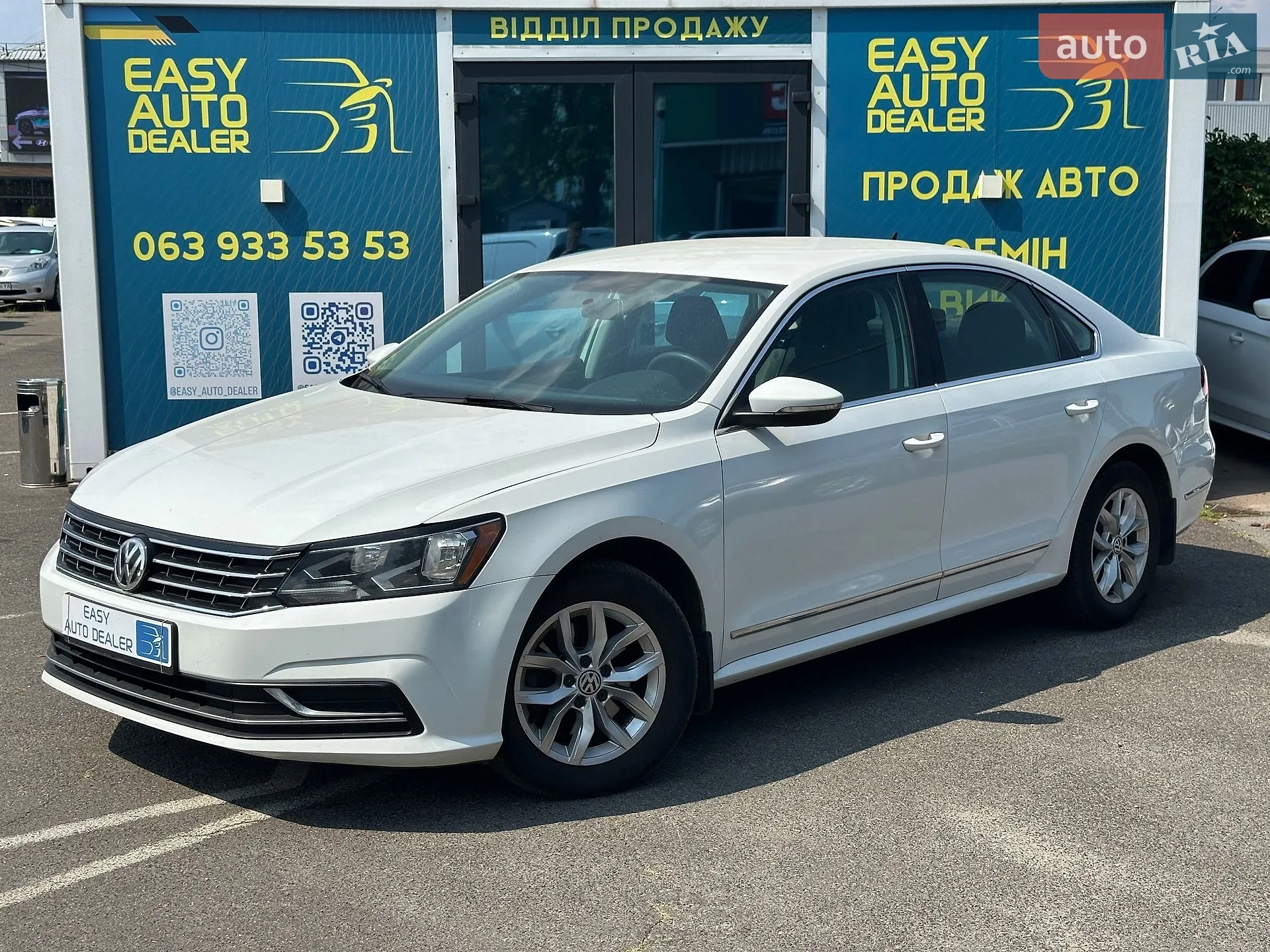 Volkswagen Passat, 2017