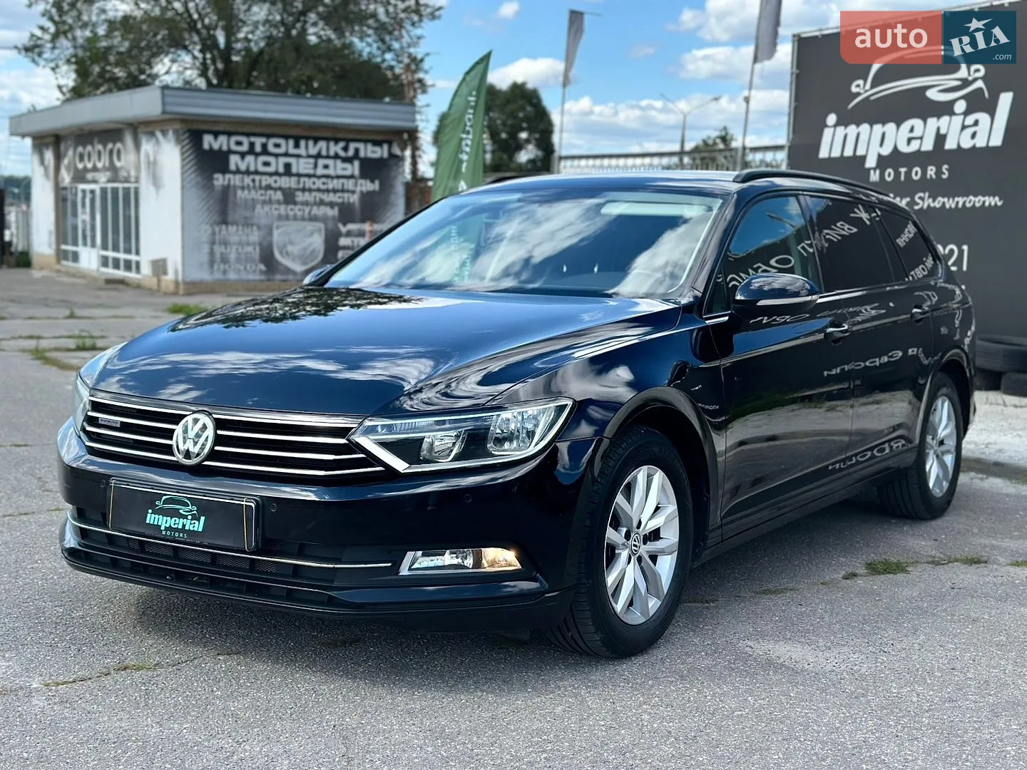Volkswagen Passat, 2016