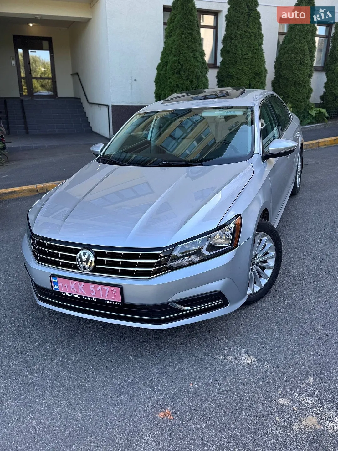 Volkswagen Passat, 2016