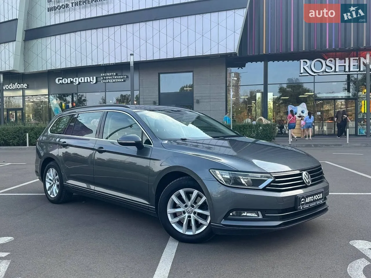 Volkswagen Passat, 2015