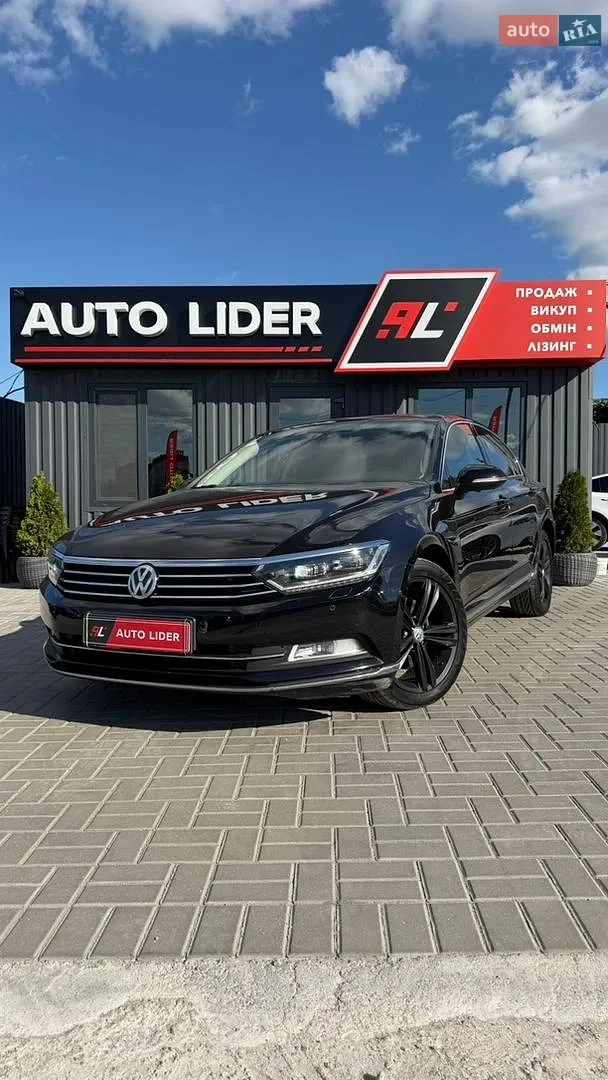 Volkswagen Passat, 2017