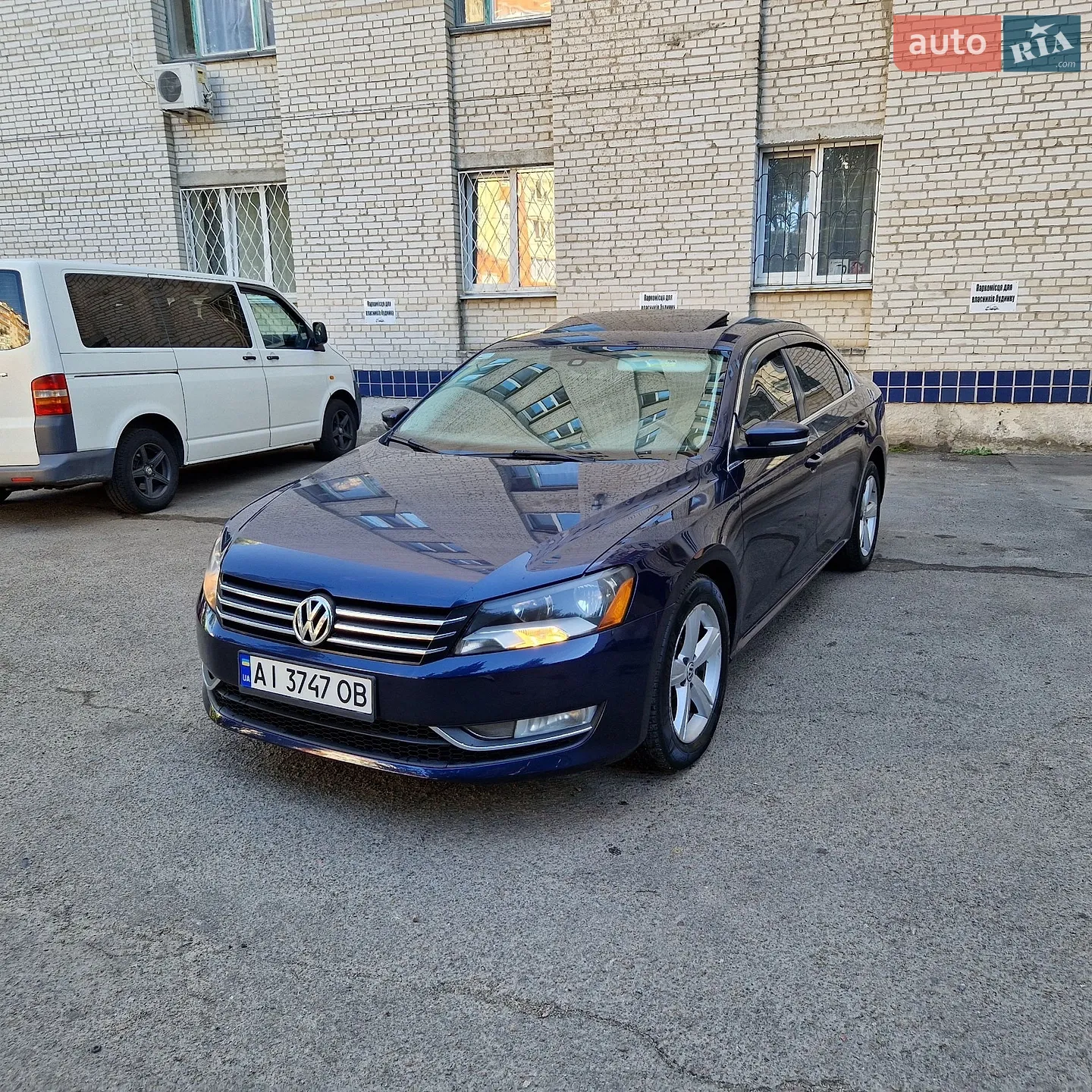 Volkswagen Passat, 2013