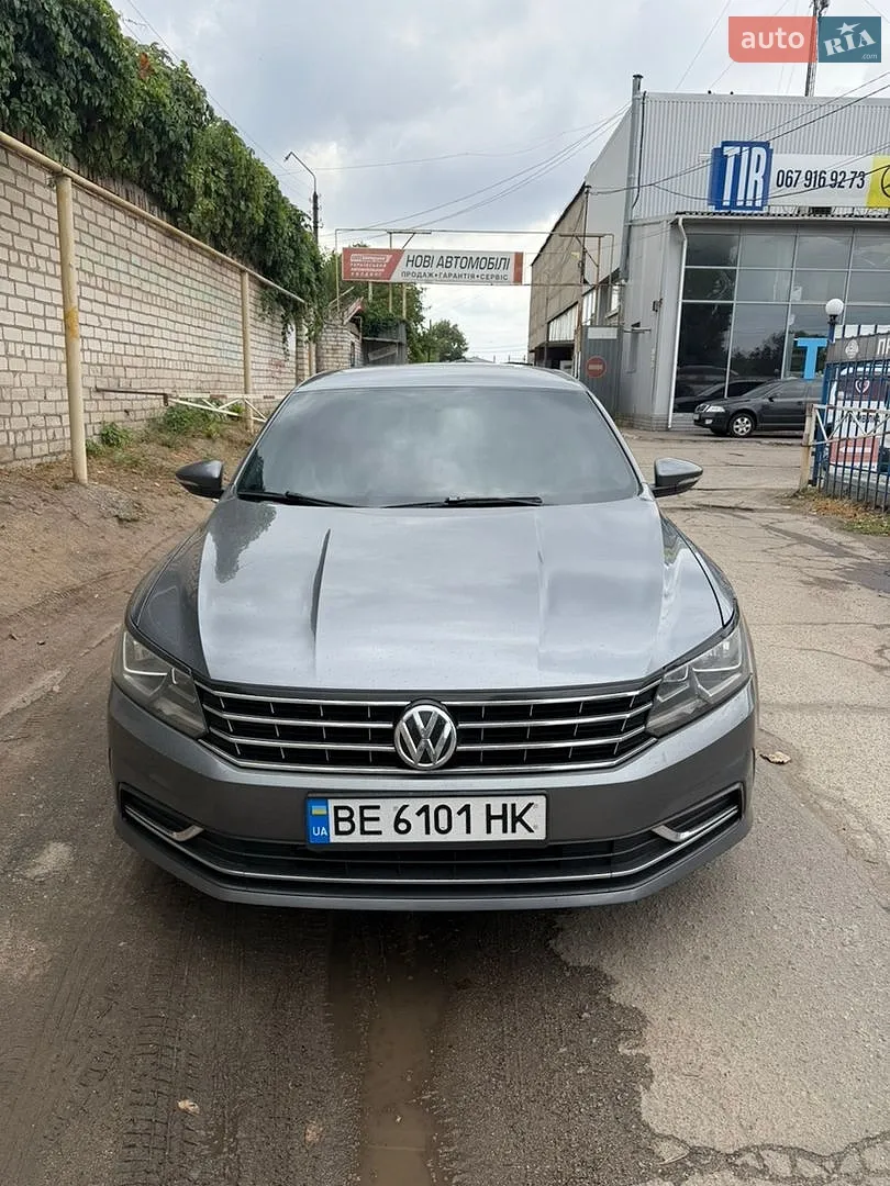 Volkswagen Passat, 2015