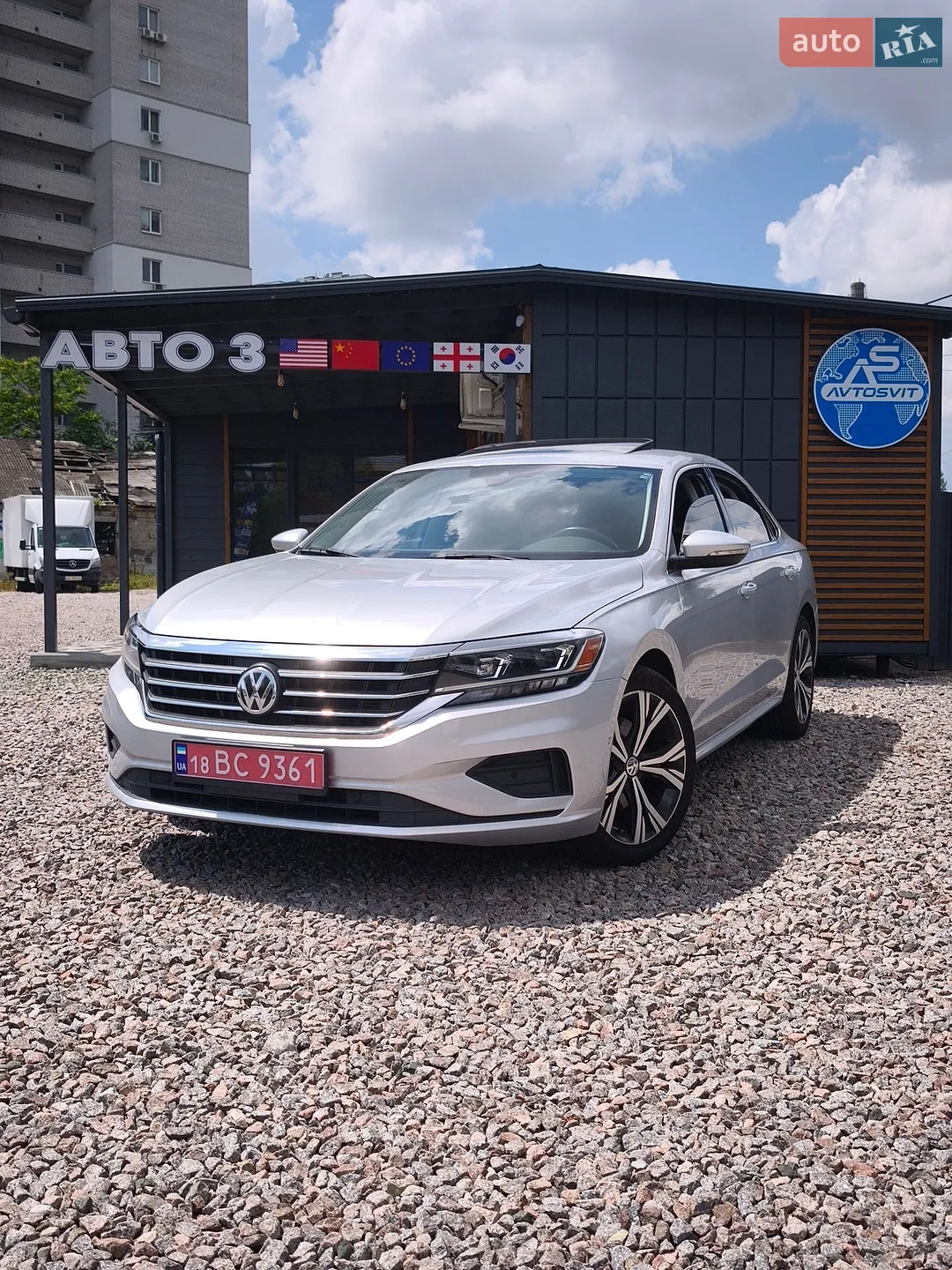 Volkswagen Passat, 2020