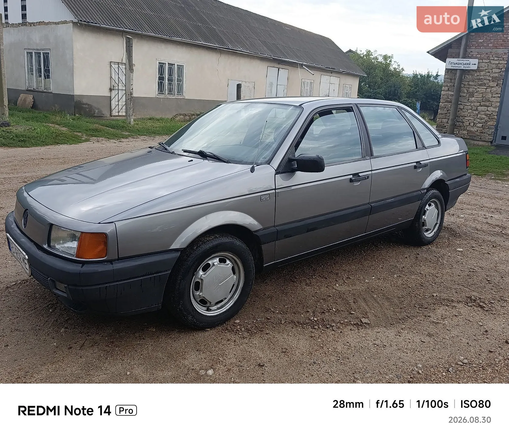 Volkswagen Passat, 1990
