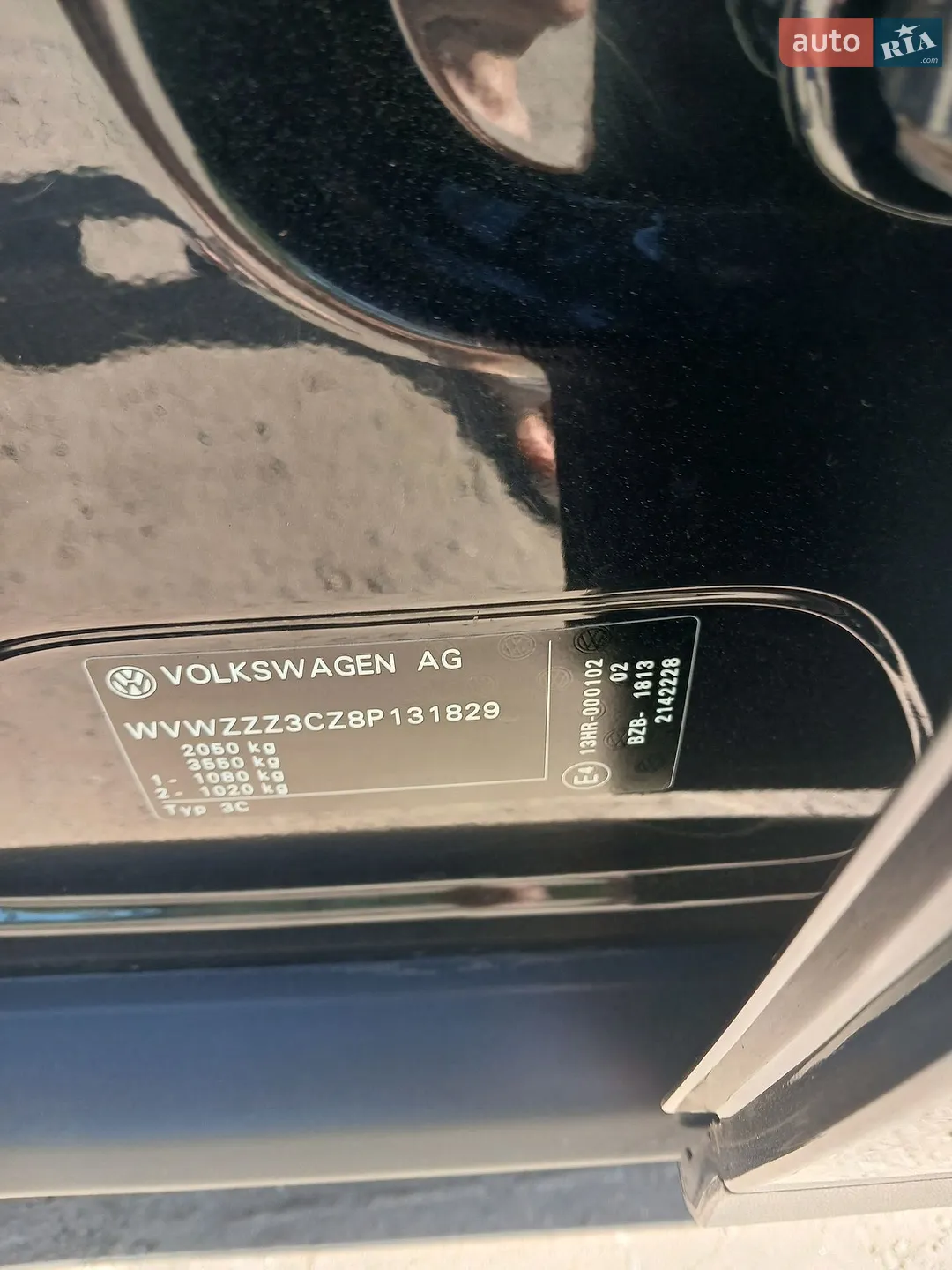 Volkswagen Passat, 2008