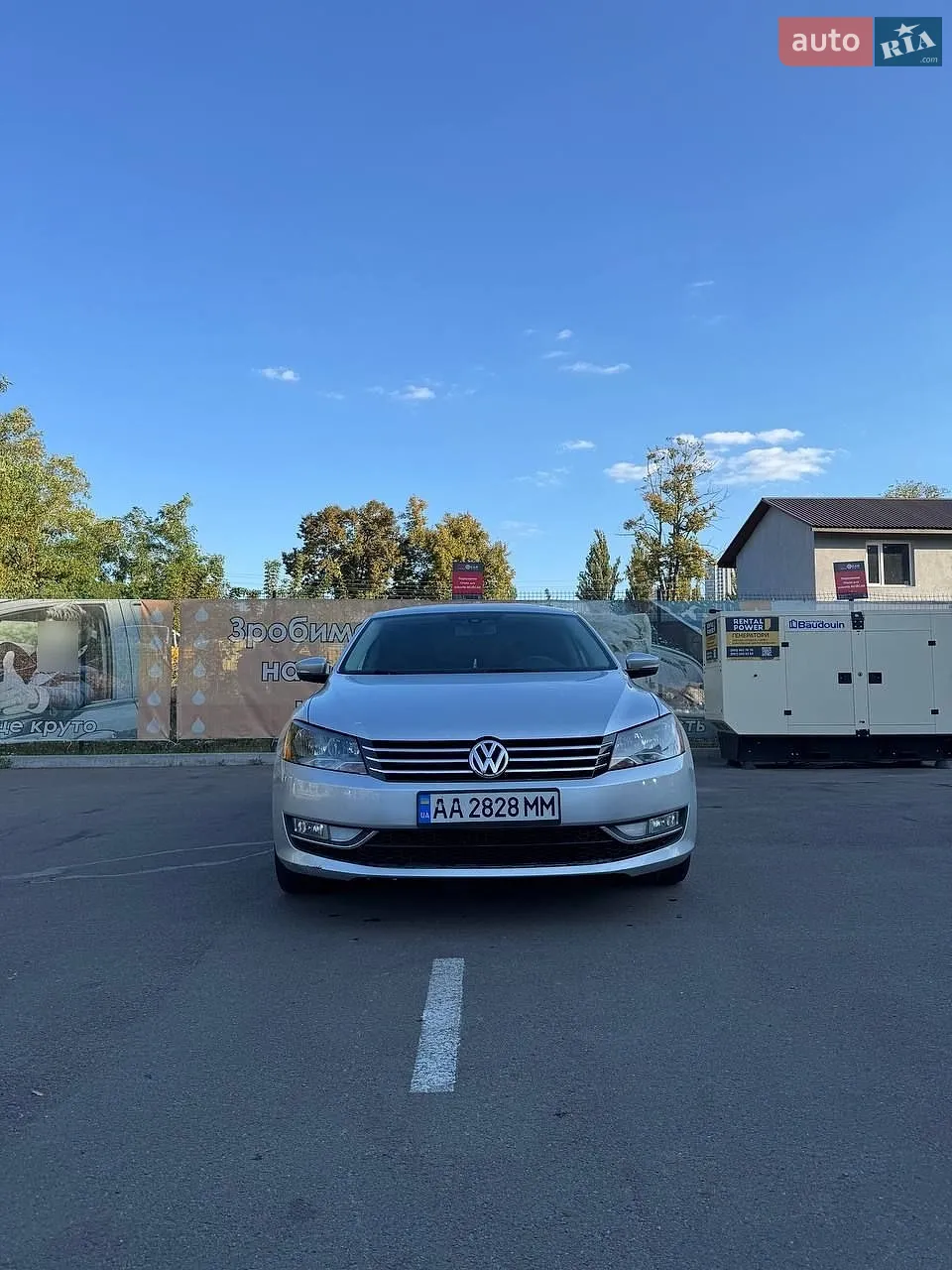 Volkswagen Passat, 2014