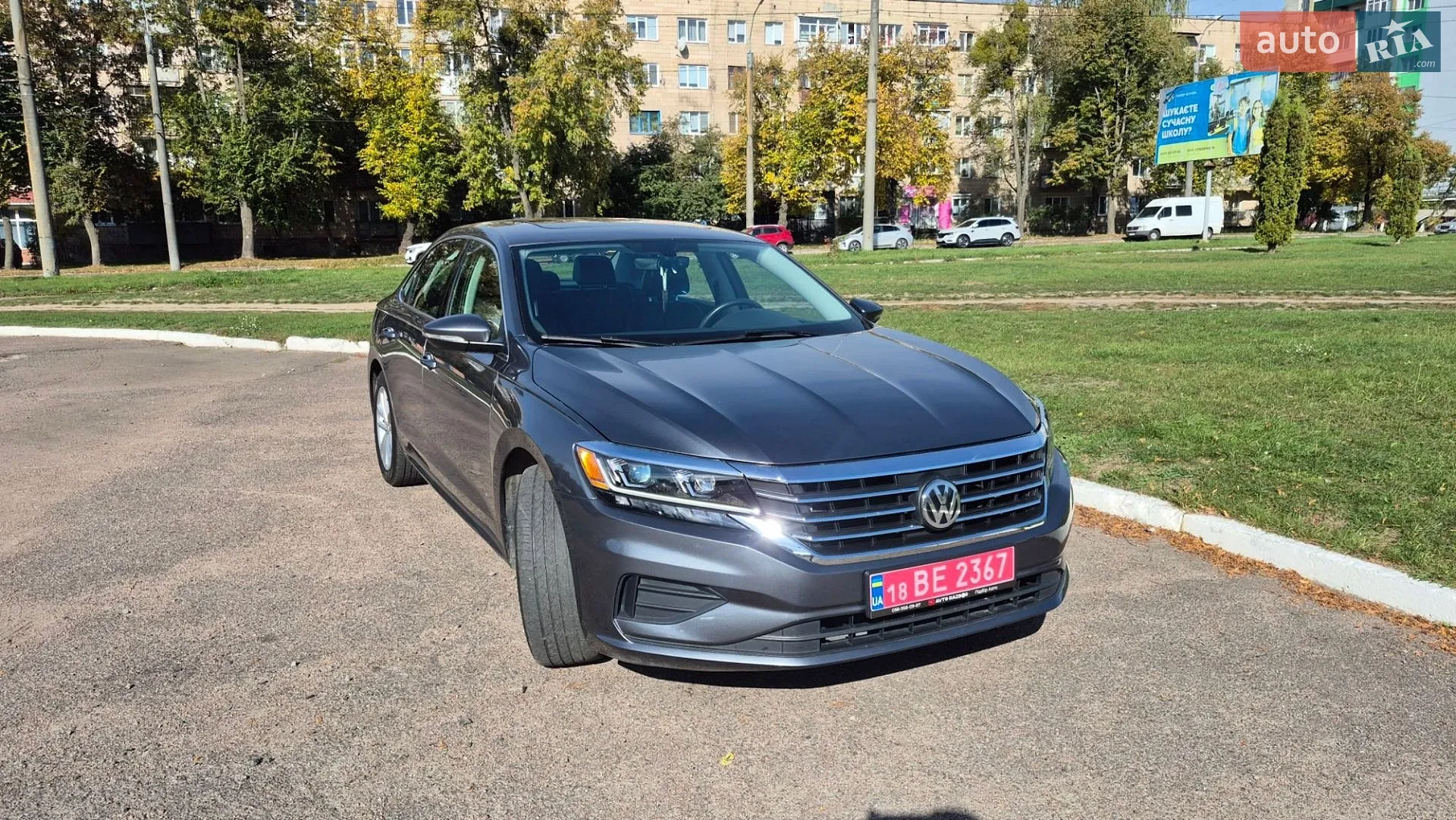 Volkswagen Passat, 2020