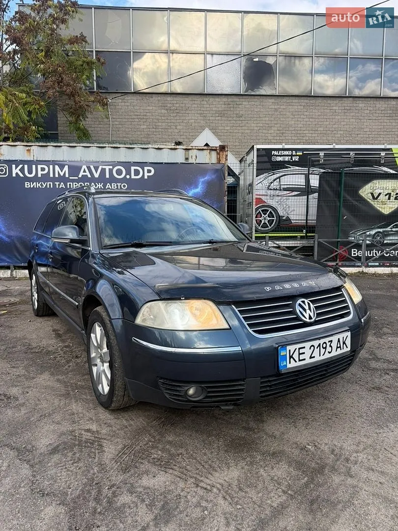 Volkswagen Passat, 2005