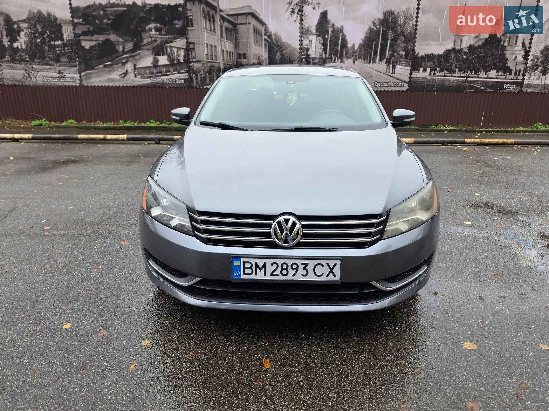 Volkswagen Passat, 2012