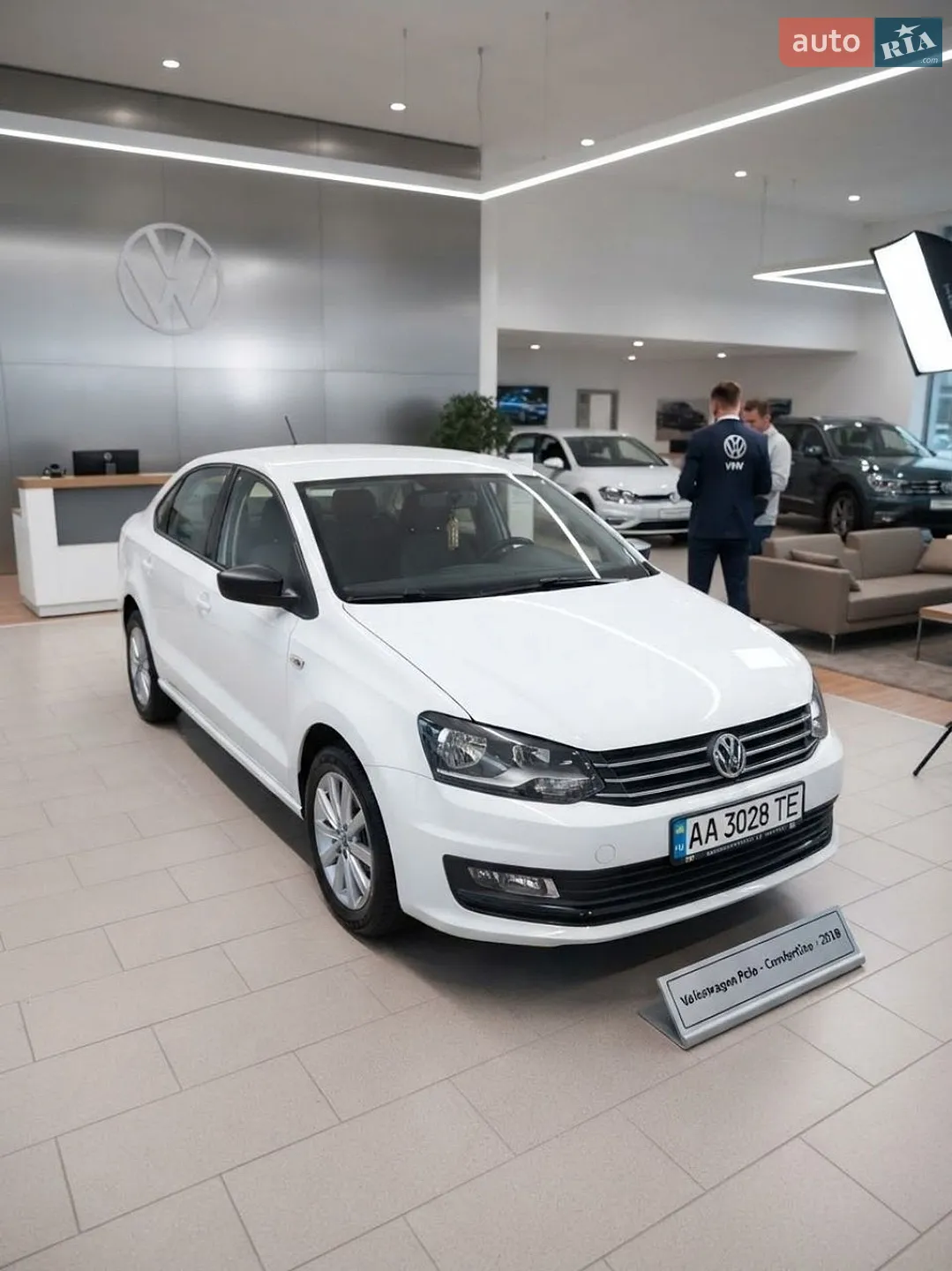 Volkswagen Polo, 2017