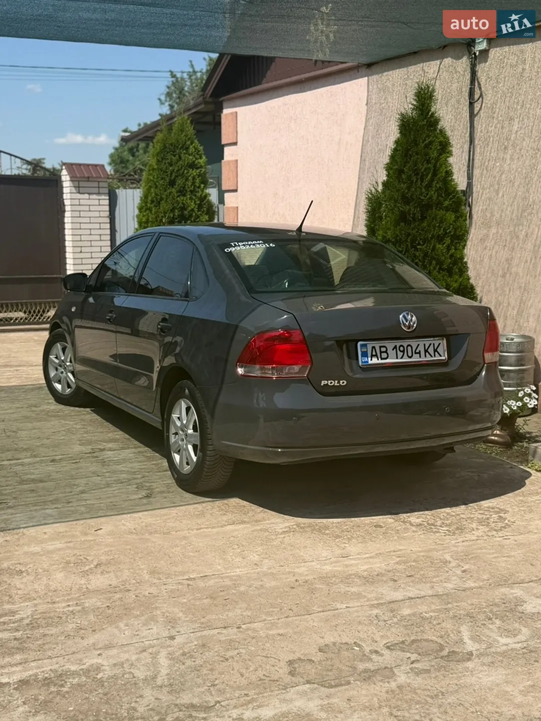 Volkswagen Polo, 2013