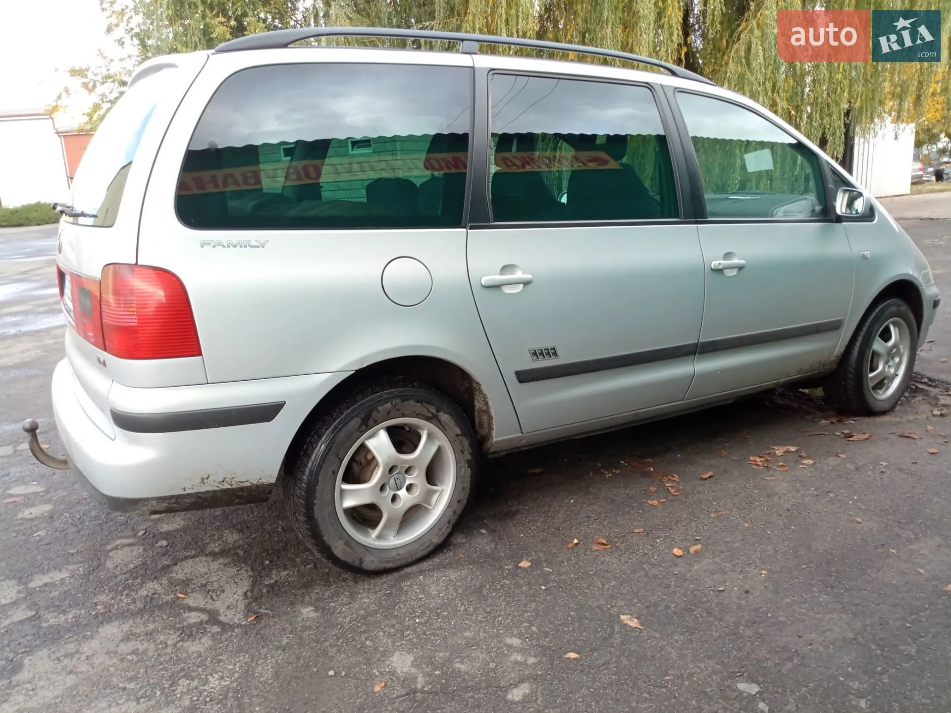 Volkswagen Sharan, 2001