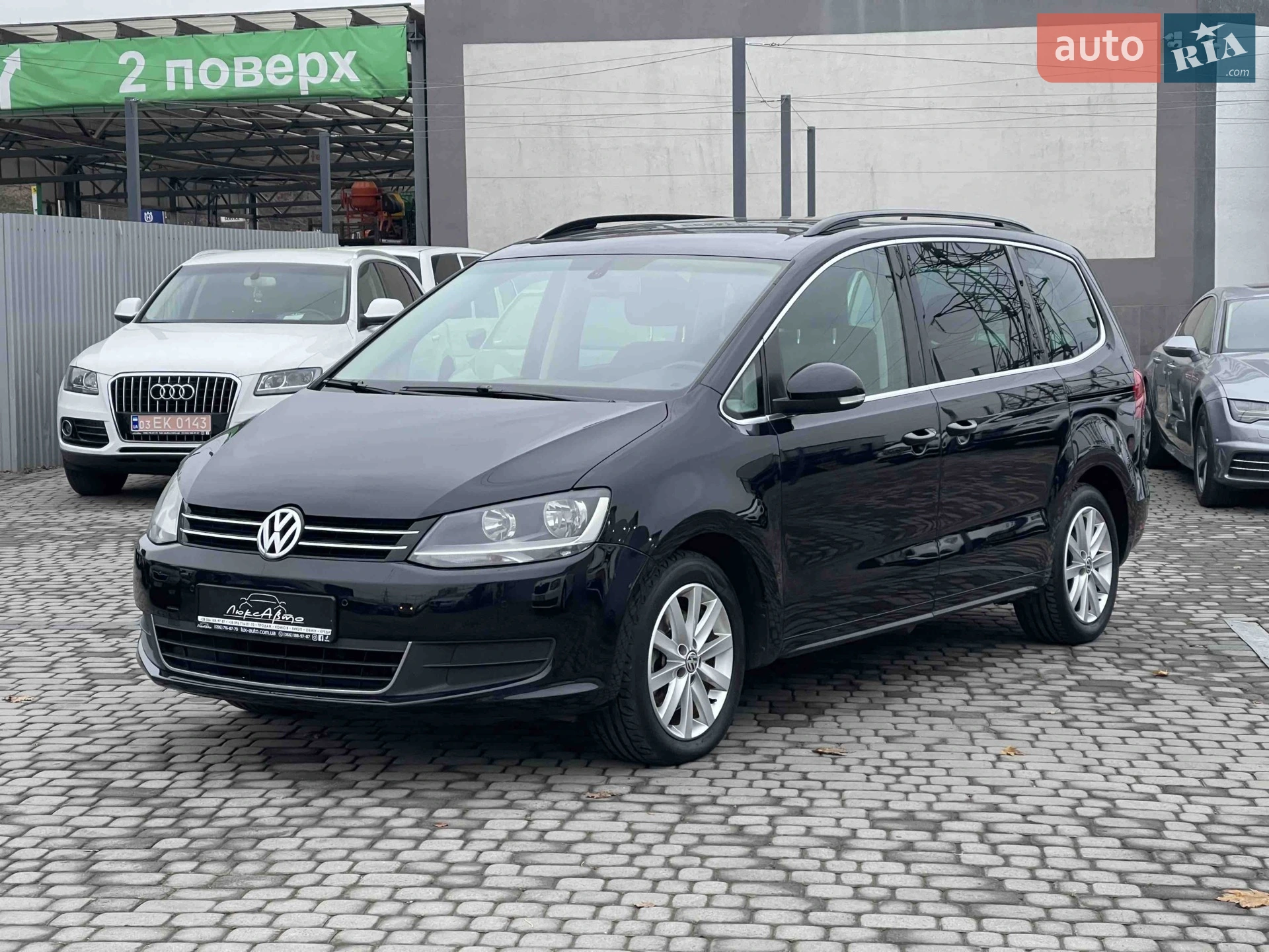Volkswagen Sharan, 2013