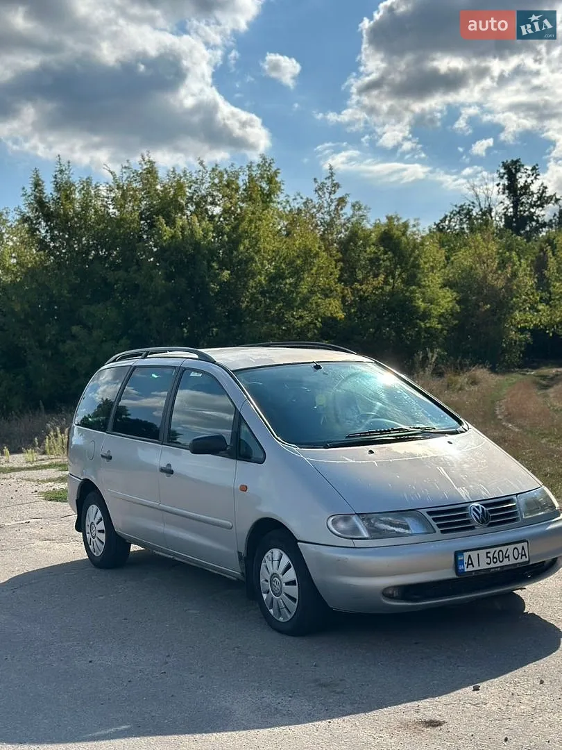 Volkswagen Sharan, 1999