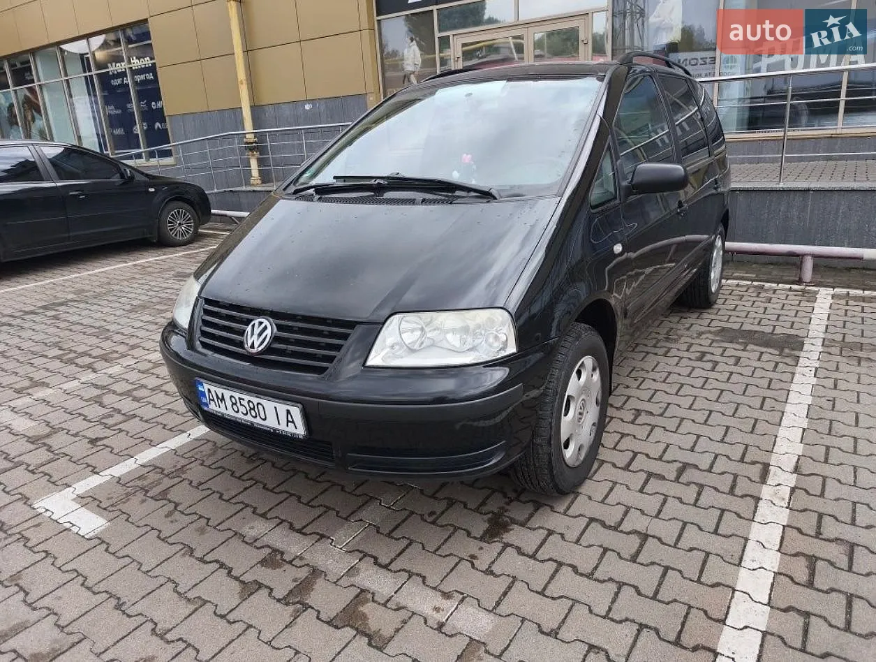 Volkswagen Sharan, 2003