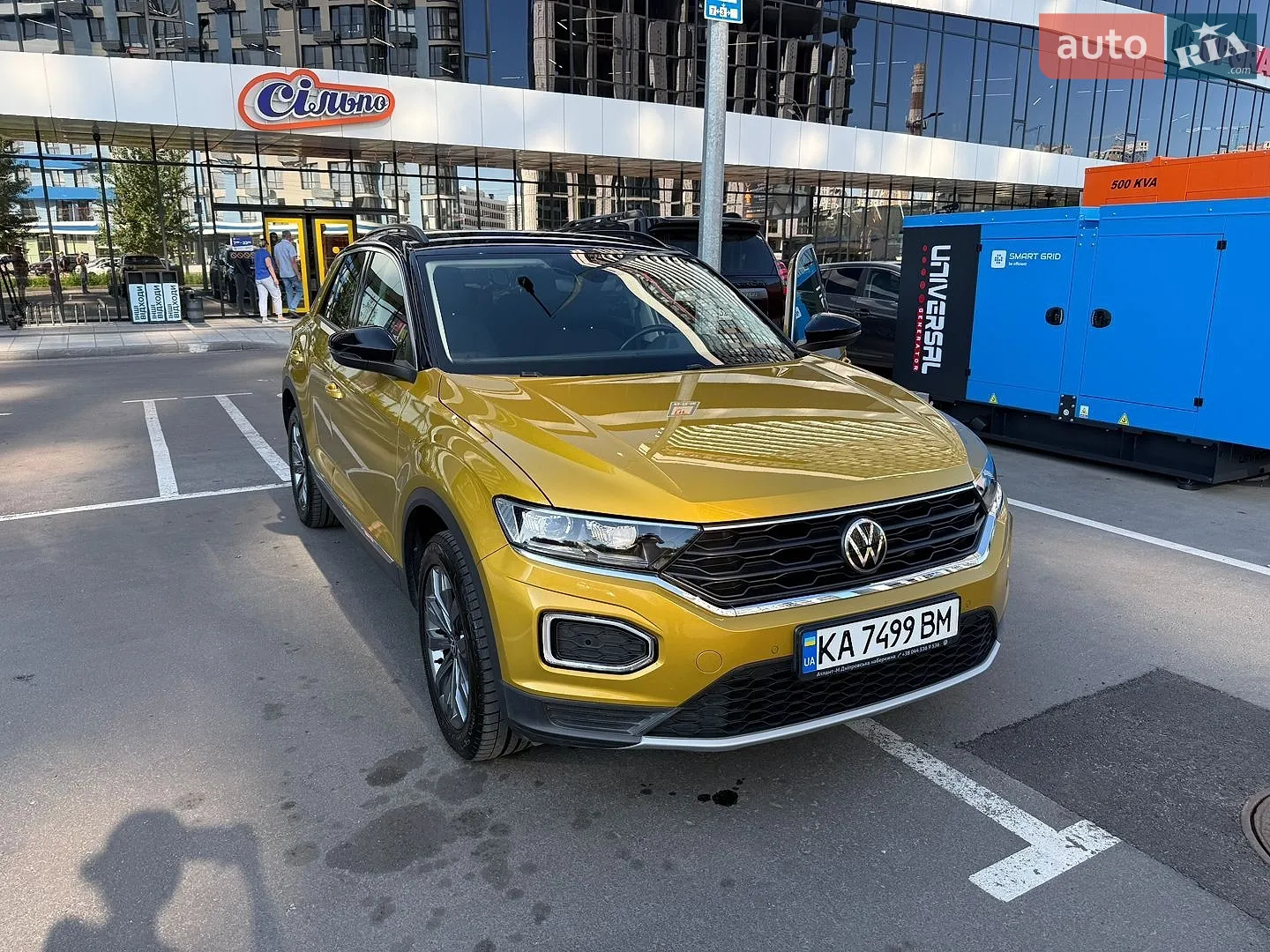 Volkswagen T-Roc, 2021