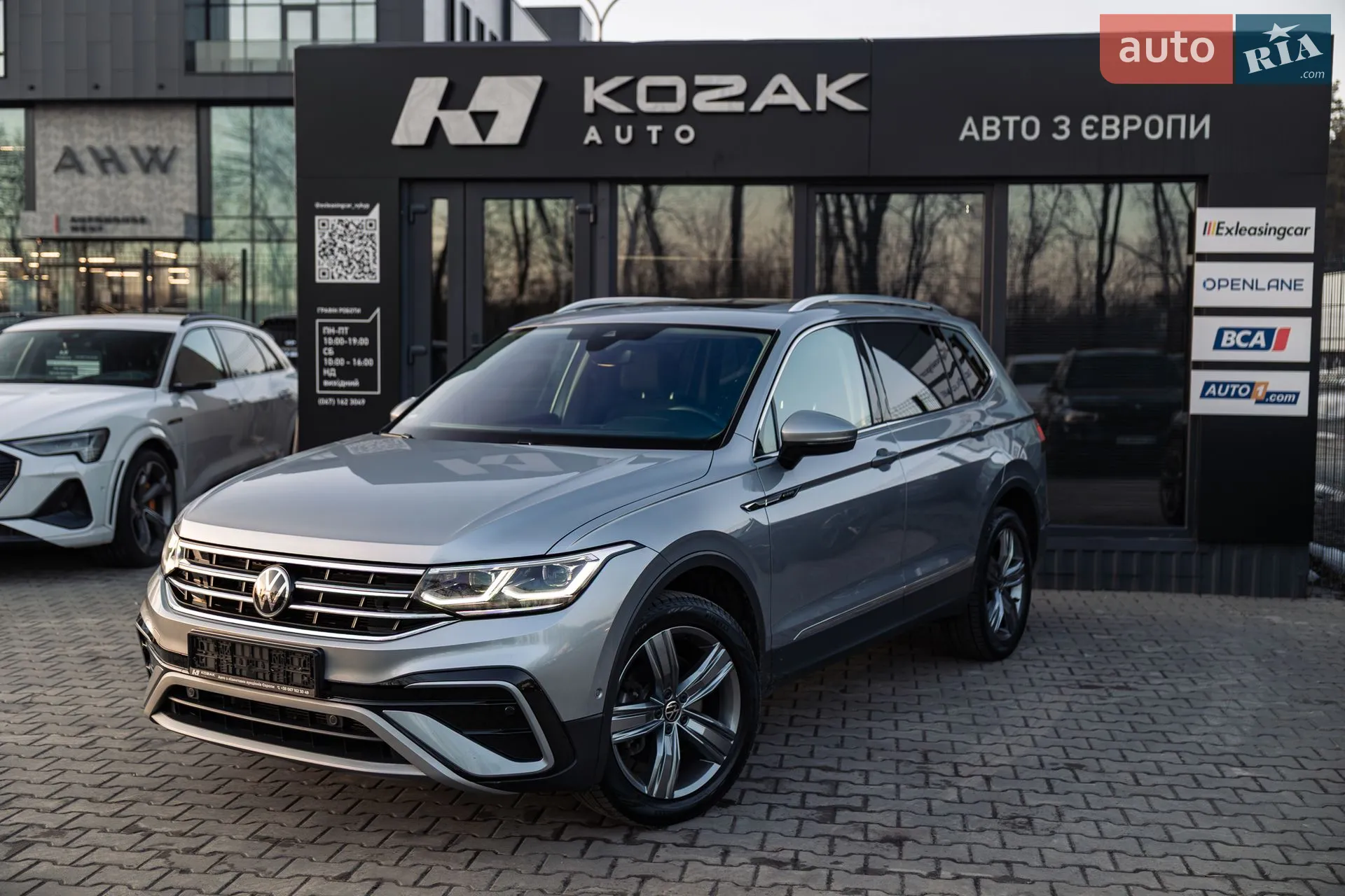 Volkswagen Tiguan Allspace, 2022