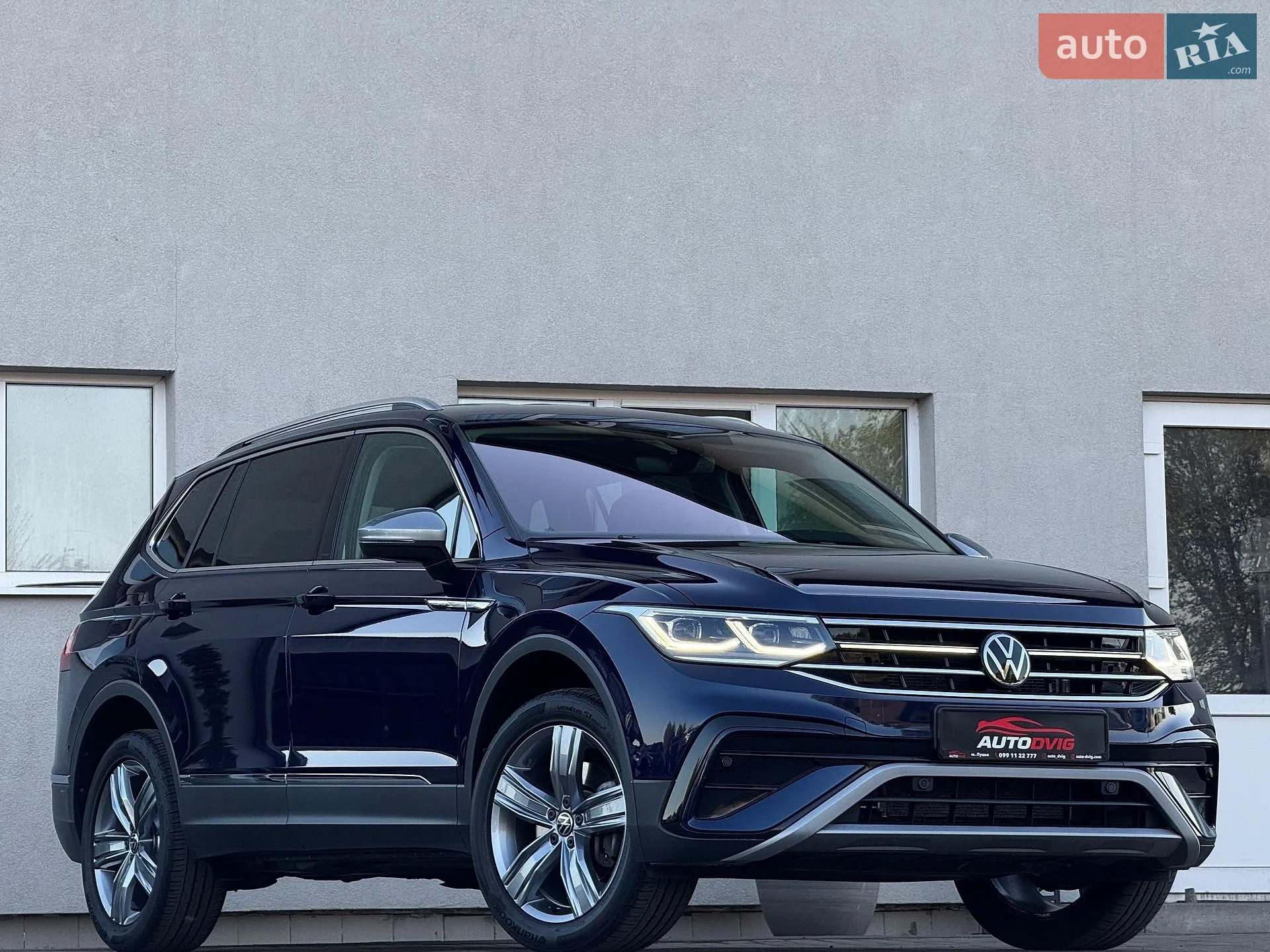 Volkswagen Tiguan Allspace, 2022