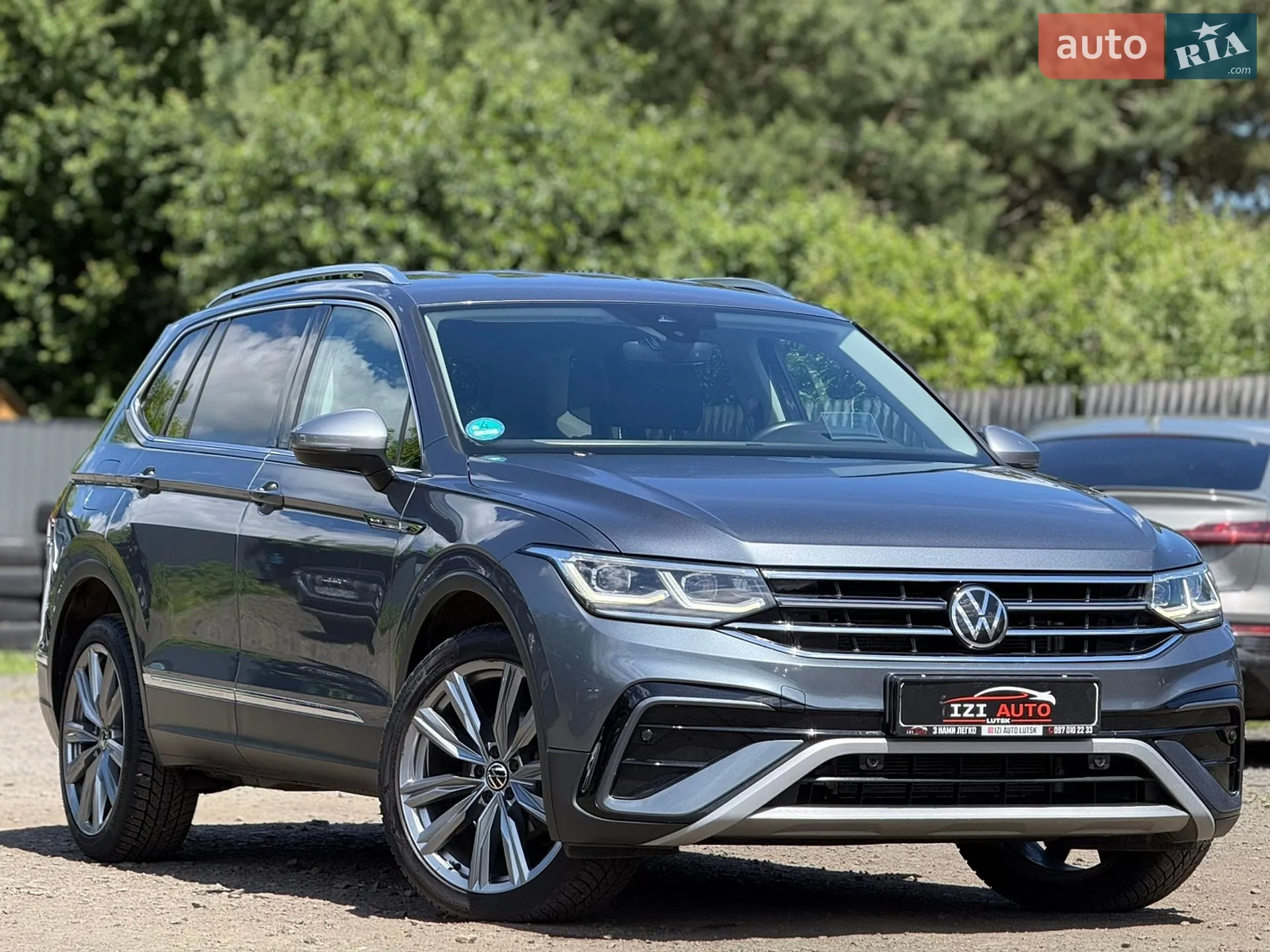 Volkswagen Tiguan Allspace, 2022