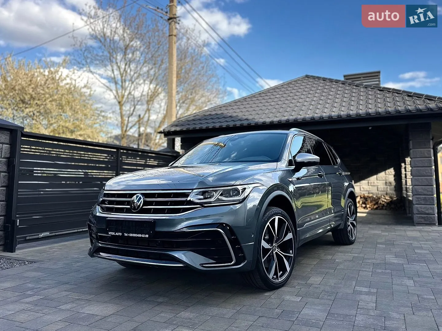 Volkswagen Tiguan Allspace, 2022