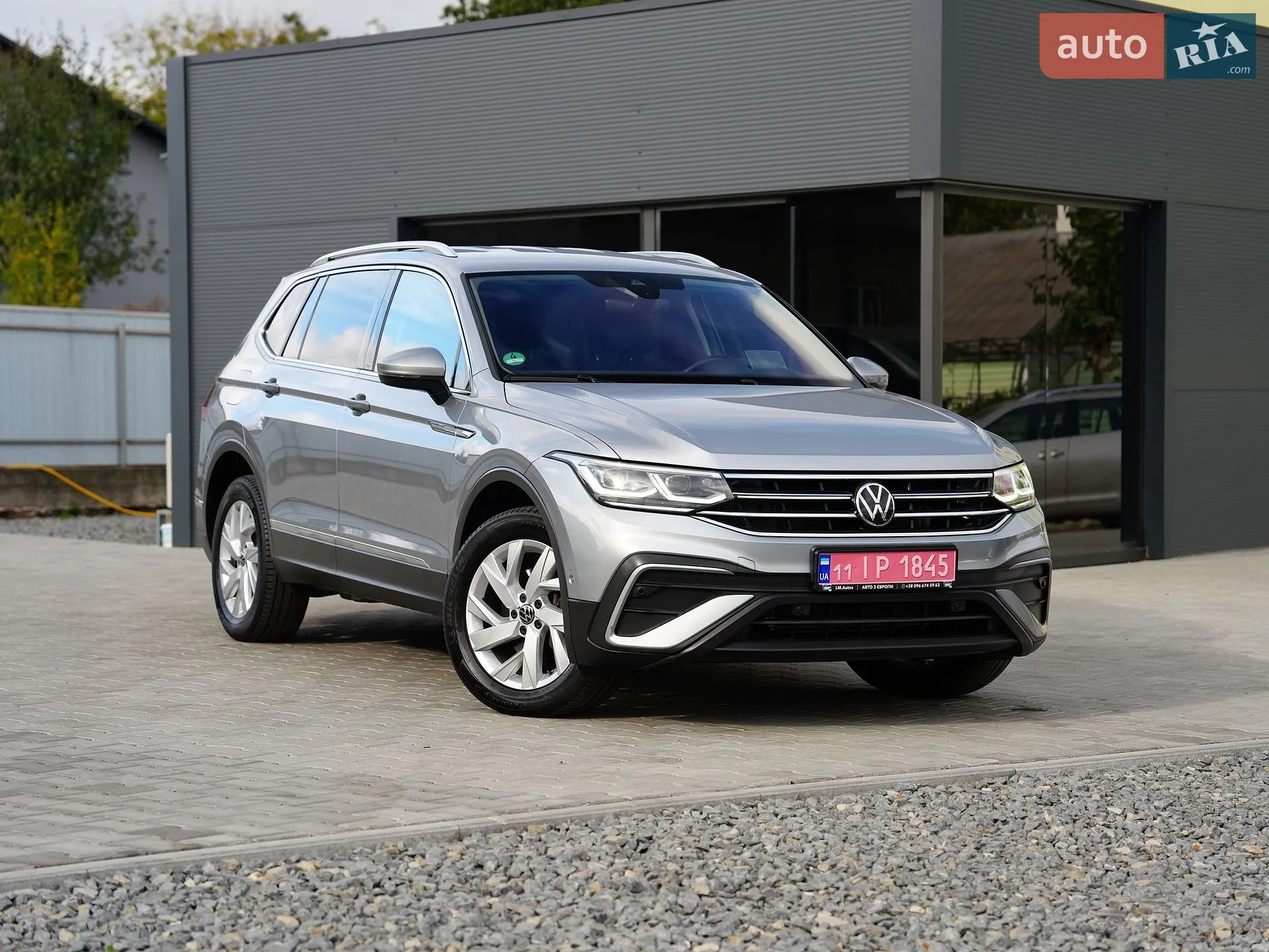 Volkswagen Tiguan Allspace, 2023
