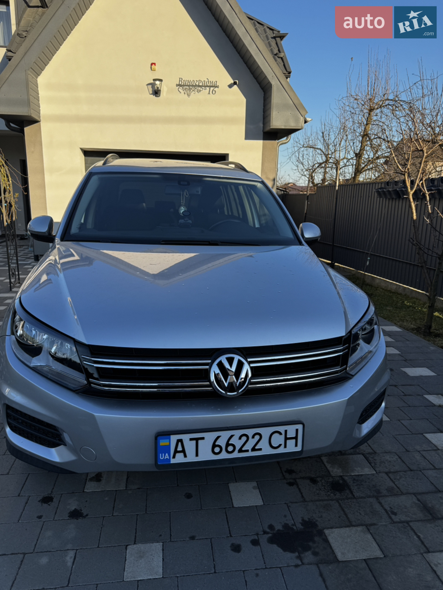 Volkswagen Tiguan, 2017