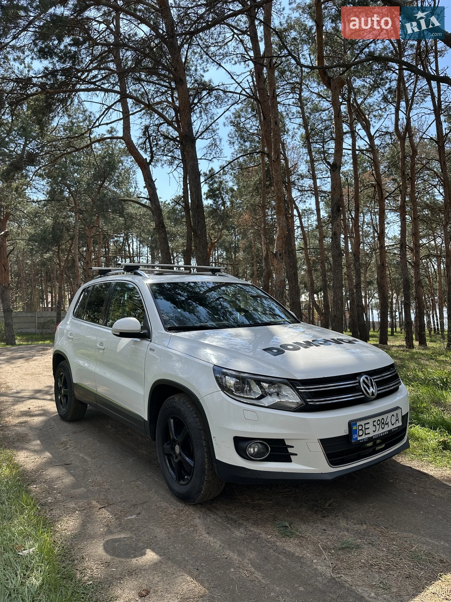 Volkswagen Tiguan, 2013