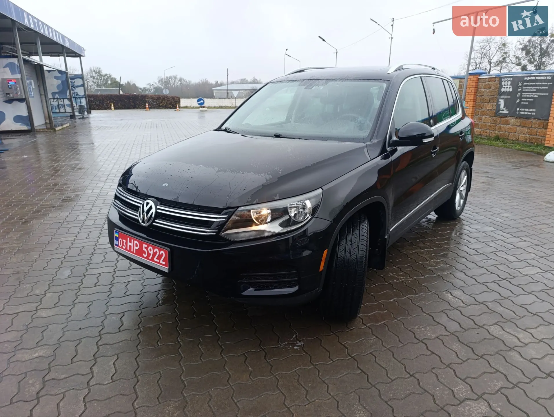 Volkswagen Tiguan, 2017