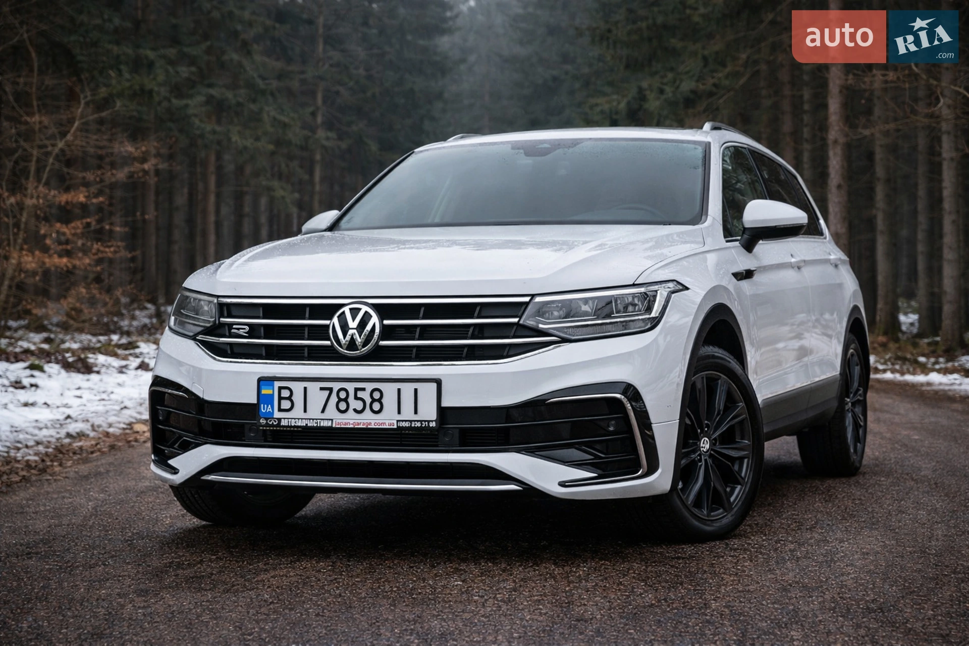 Volkswagen Tiguan, 2023