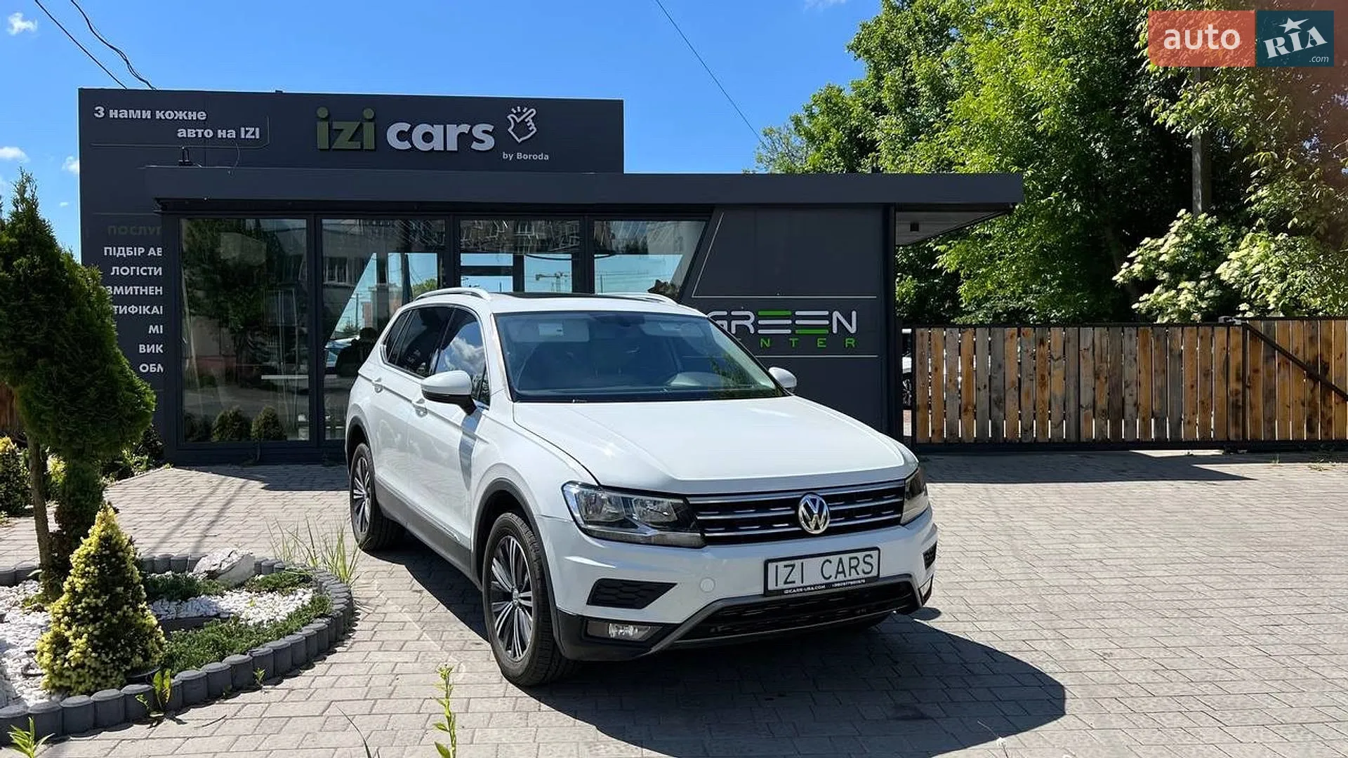 Volkswagen Tiguan, 2017