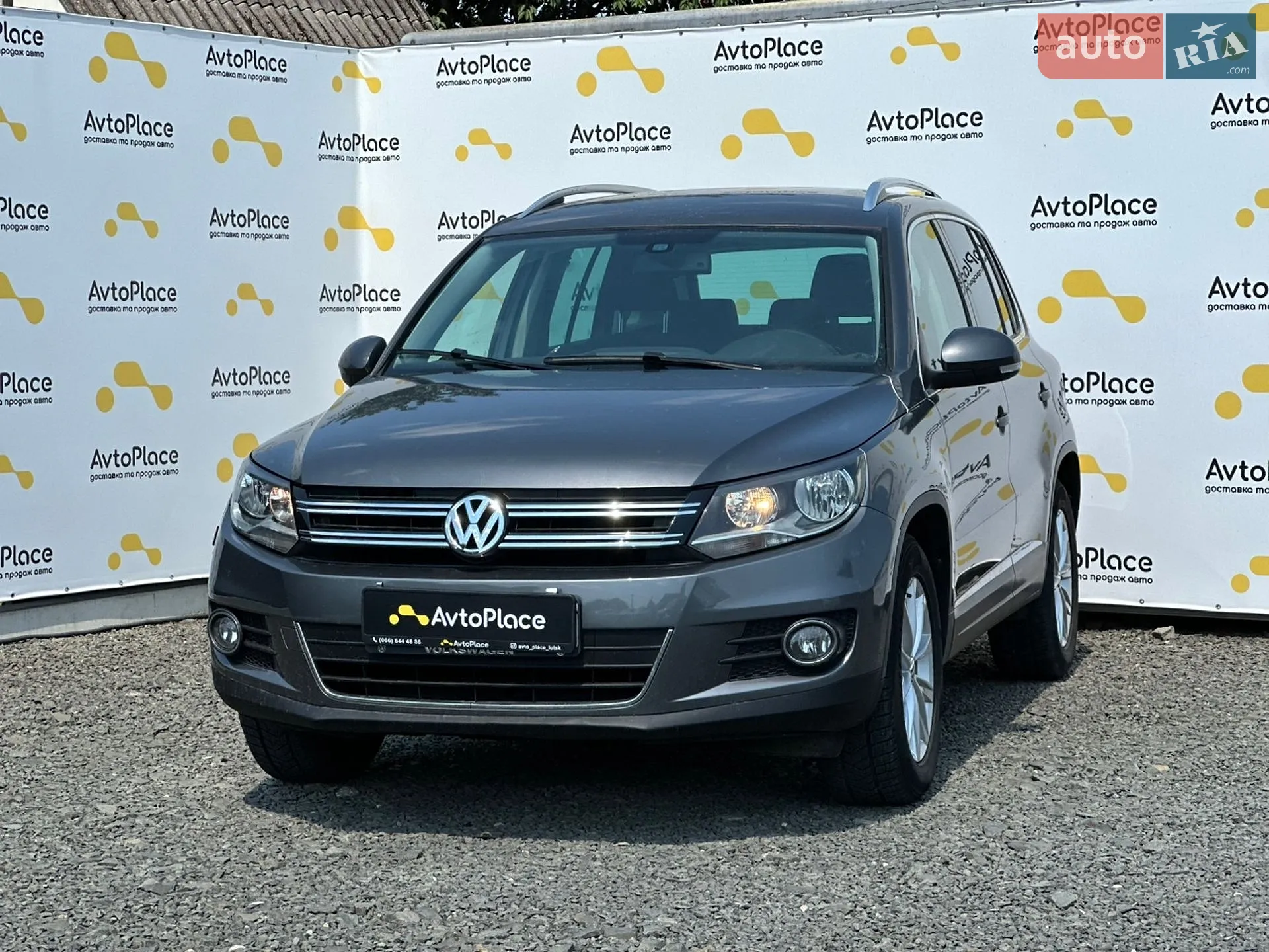 Volkswagen Tiguan, 2013