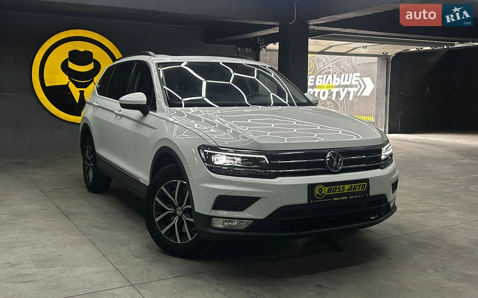 Volkswagen Tiguan, 2020