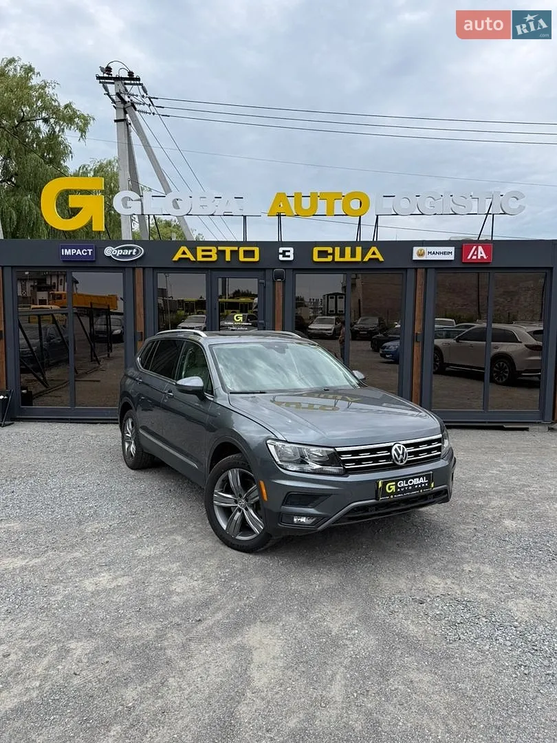 Volkswagen Tiguan, 2020