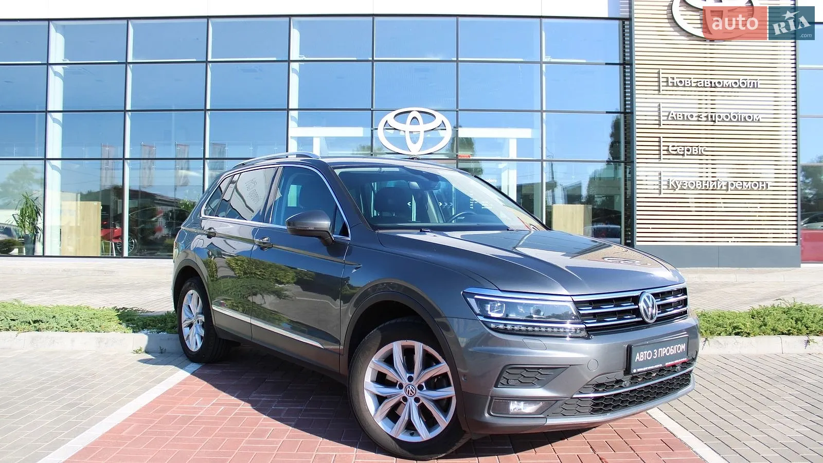 Volkswagen Tiguan, 2019