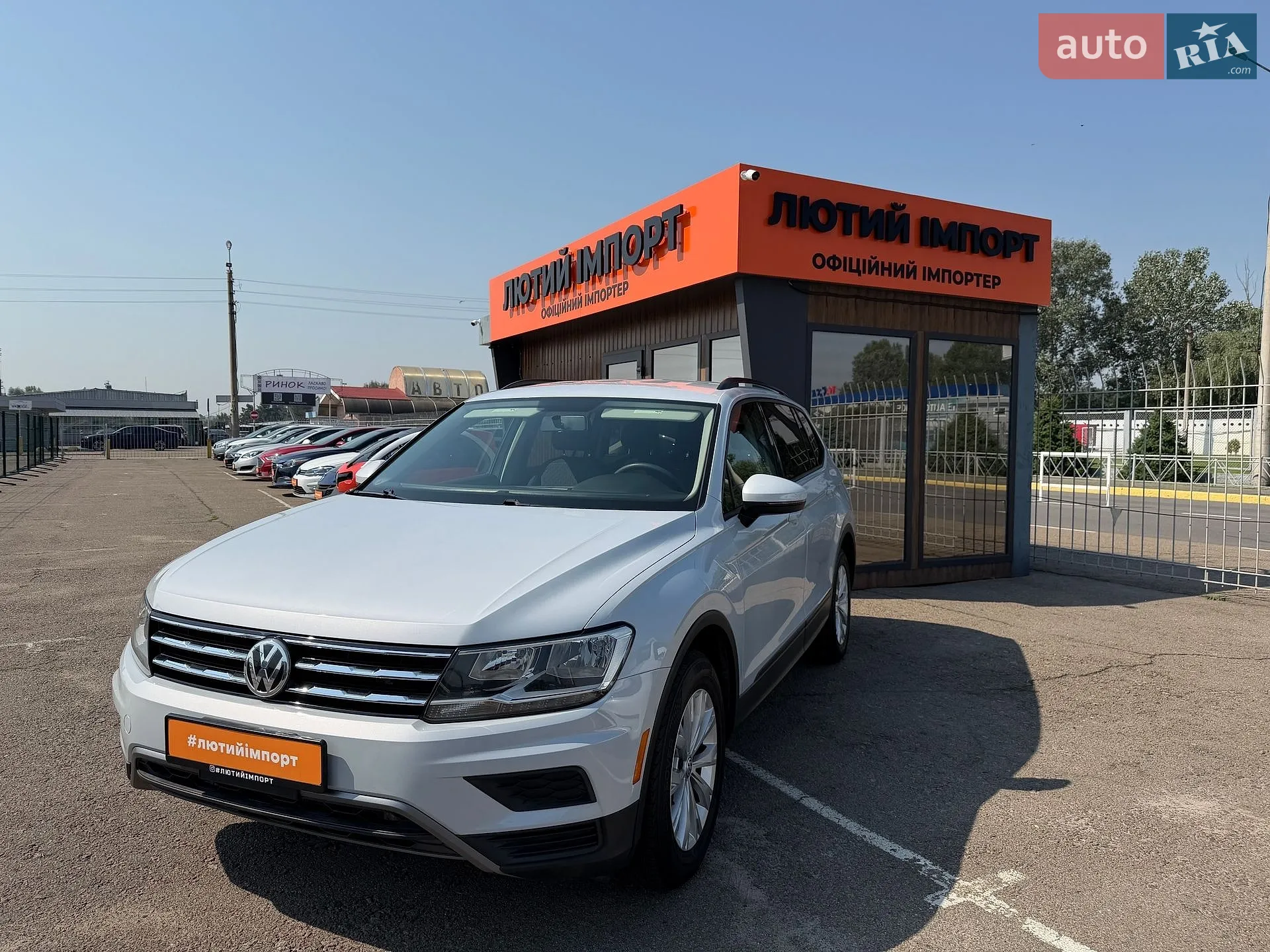 Volkswagen Tiguan, 2018